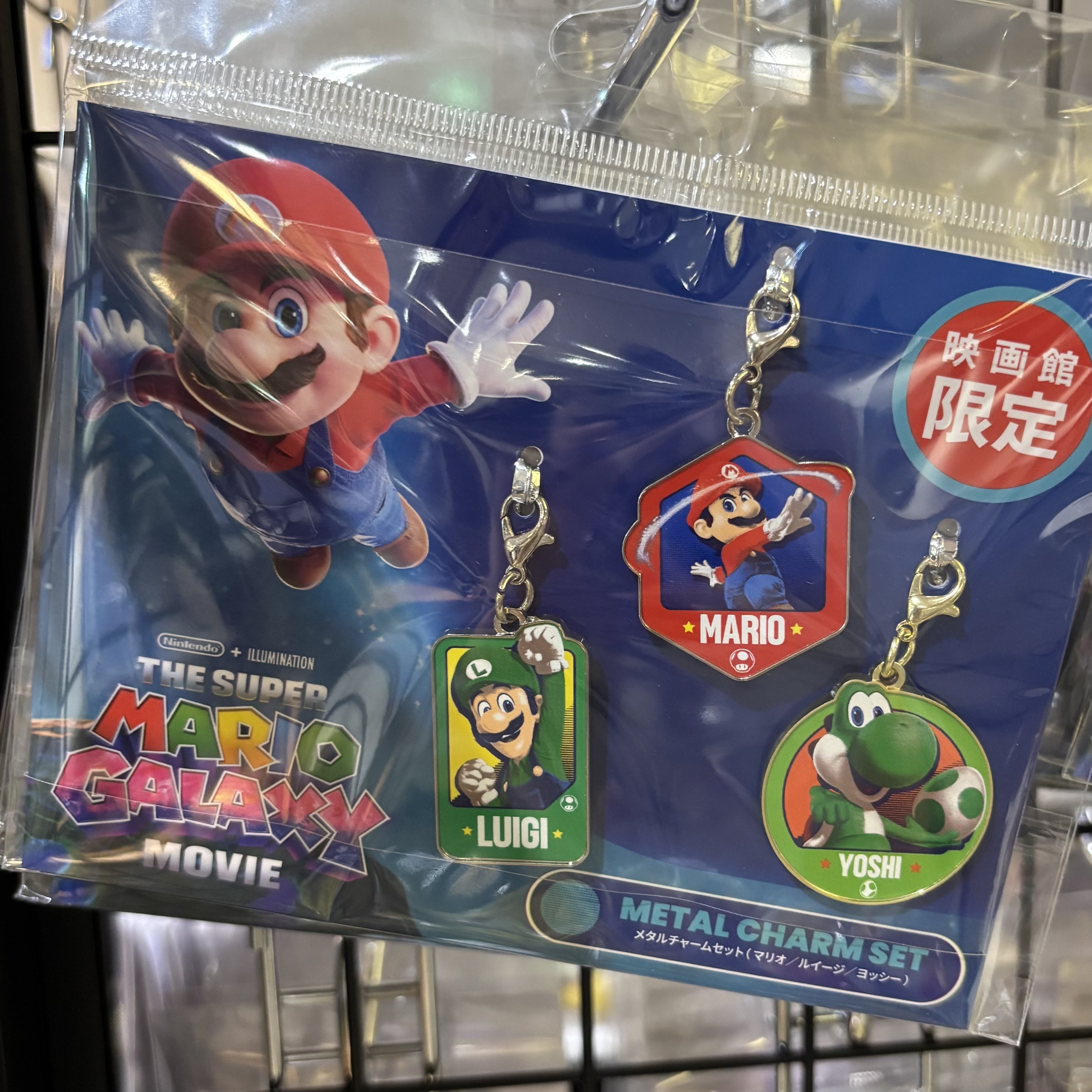 【訂貨】The Super Mario Galaxy Movie 劇場限定商品 - Mario Luigi Yoshi Charm Set 小吊飾
