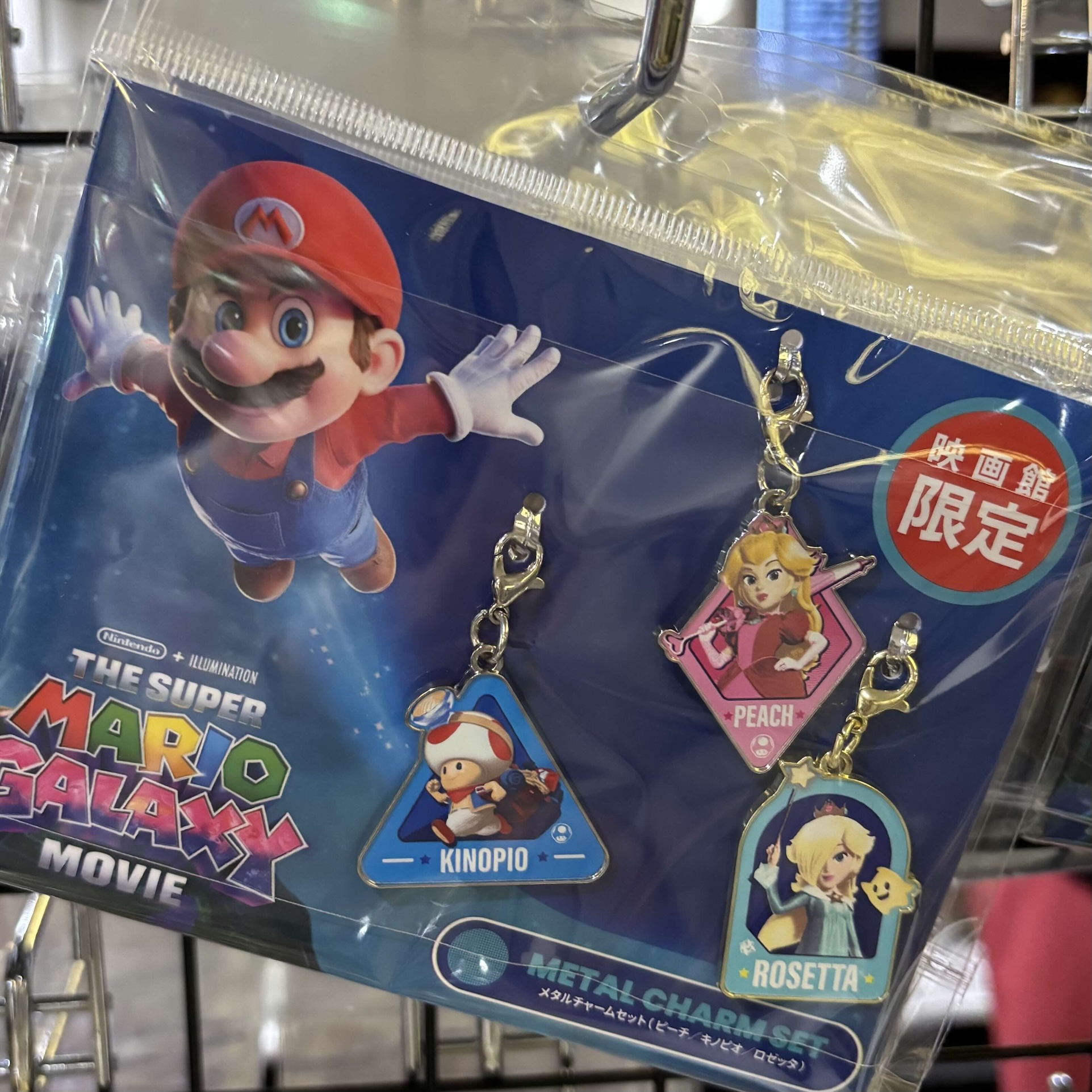 【訂貨】The Super Mario Galaxy Movie 劇場限定商品 - 奇諾比奧 碧姬公主 Rosetta Charm Set