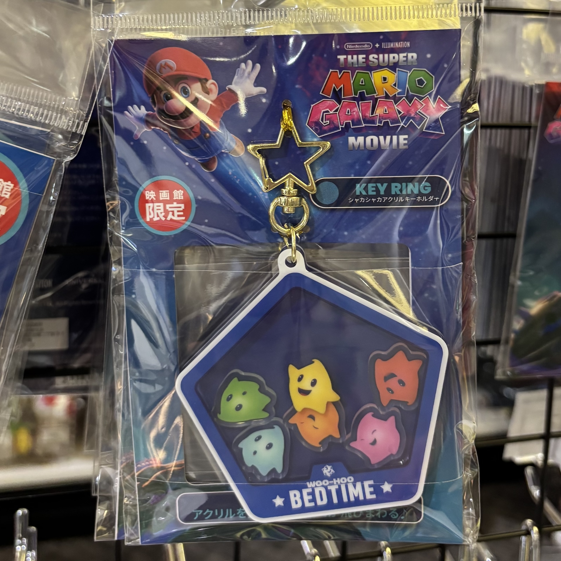 【訂貨】The Super Mario Galaxy Movie 劇場限定商品 - Luma 星星鑰匙扣