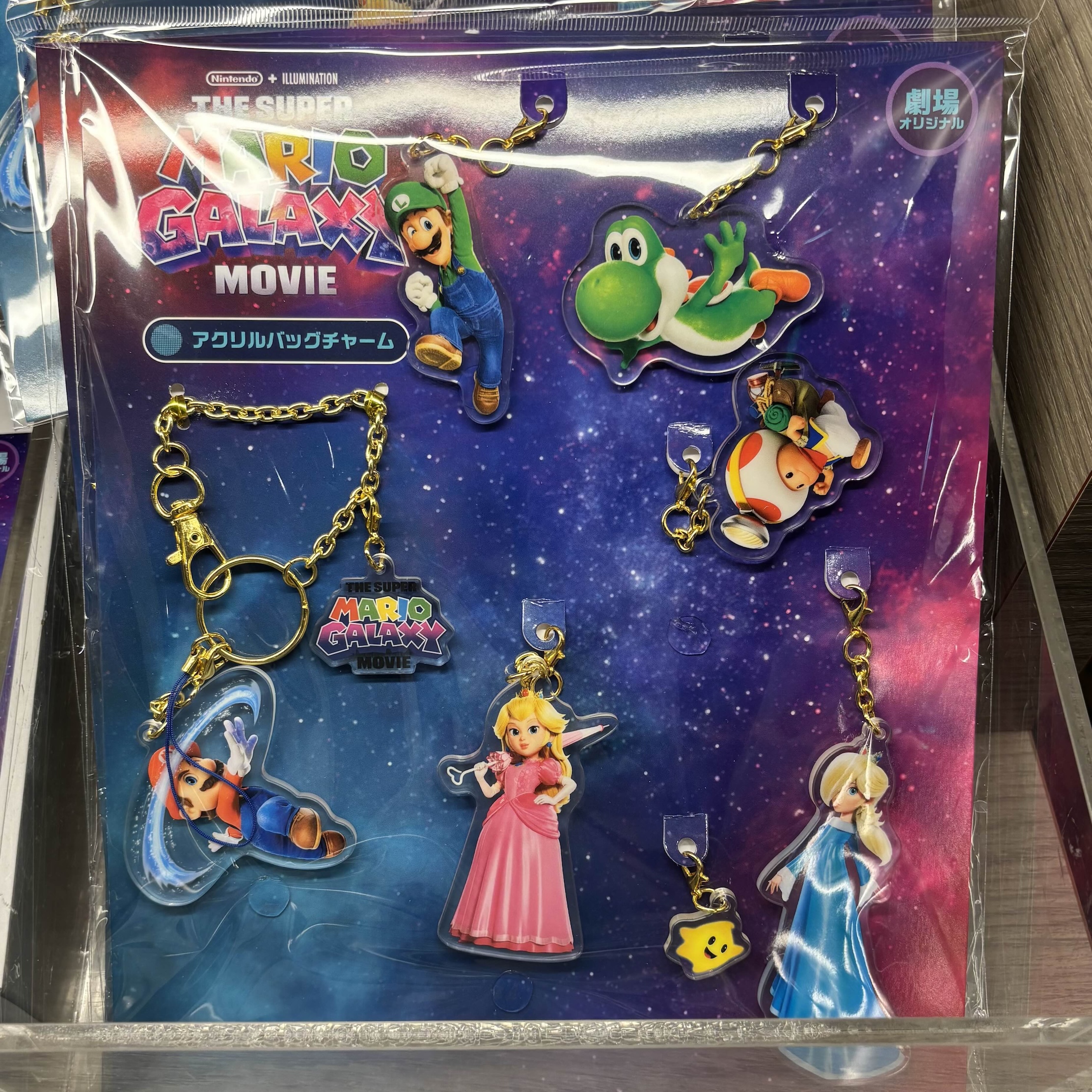 【訂貨】The Super Mario Galaxy Movie 劇場限定商品 - Acrylic Bag Charm 鑰匙扣