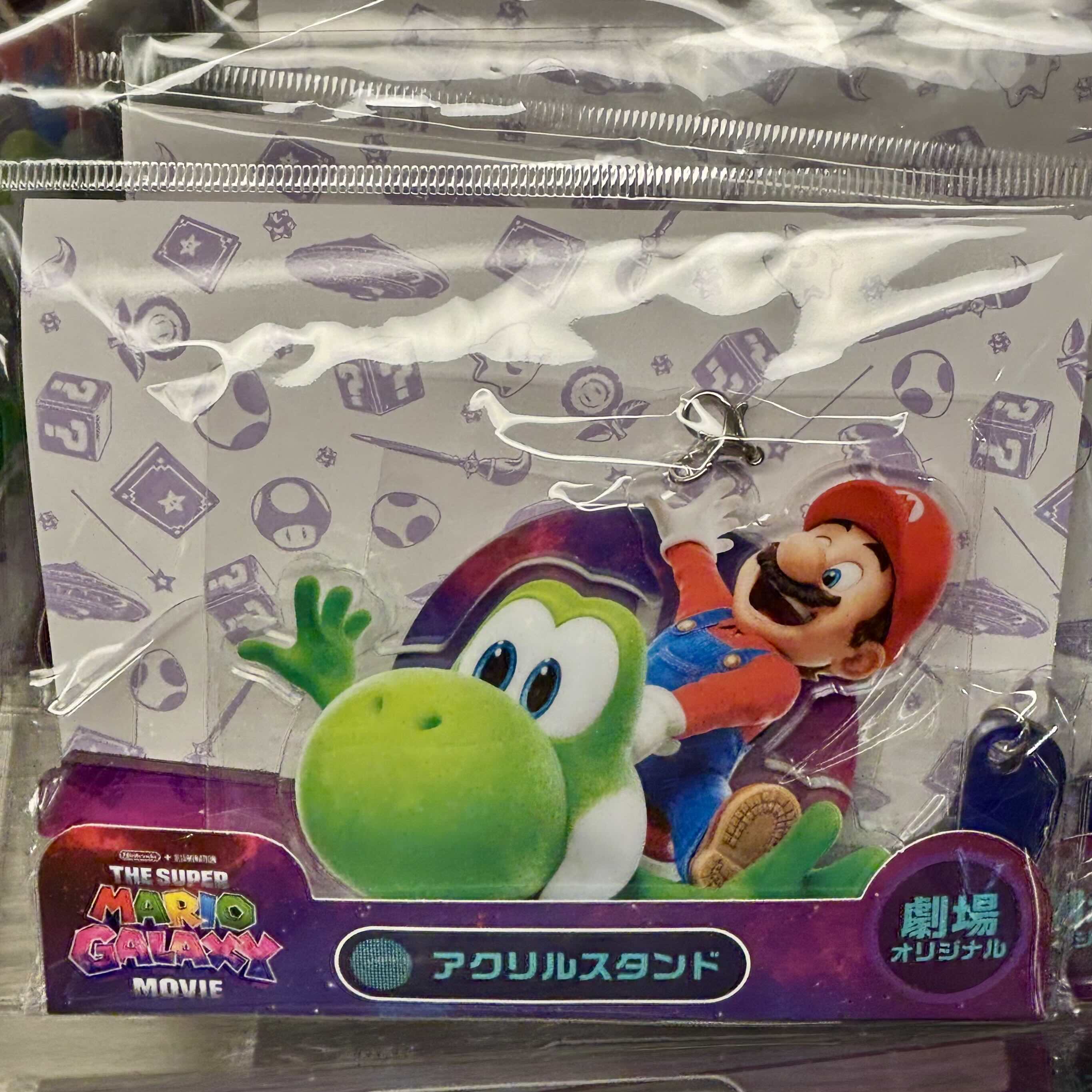 【訂貨】The Super Mario Galaxy Movie 劇場限定商品 - Mario & Yoshi 亞加力 吊飾立牌擺設
