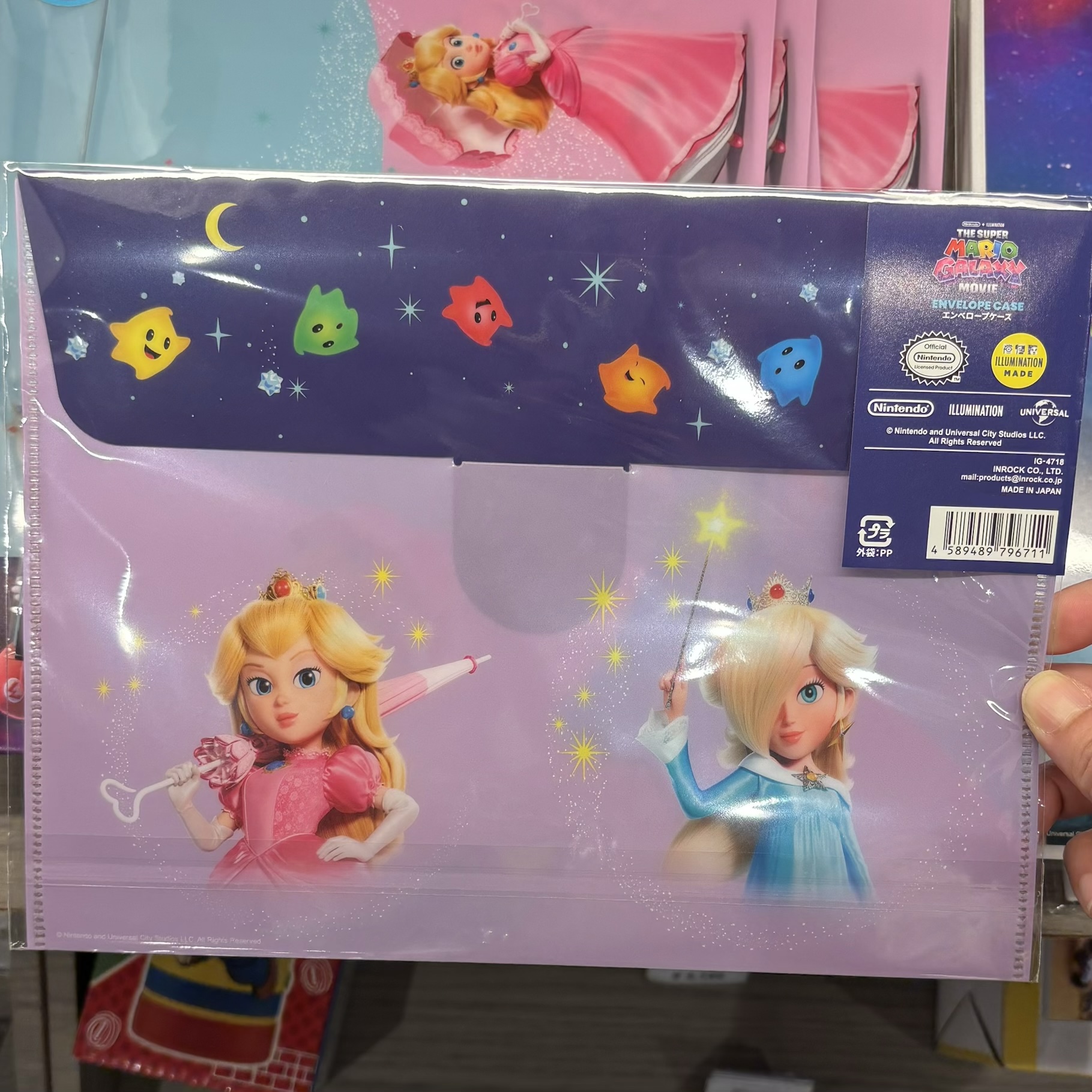 【訂貨】The Super Mario Galaxy Movie 劇場限定商品 - Rosetta & Peach 公主 信封型File