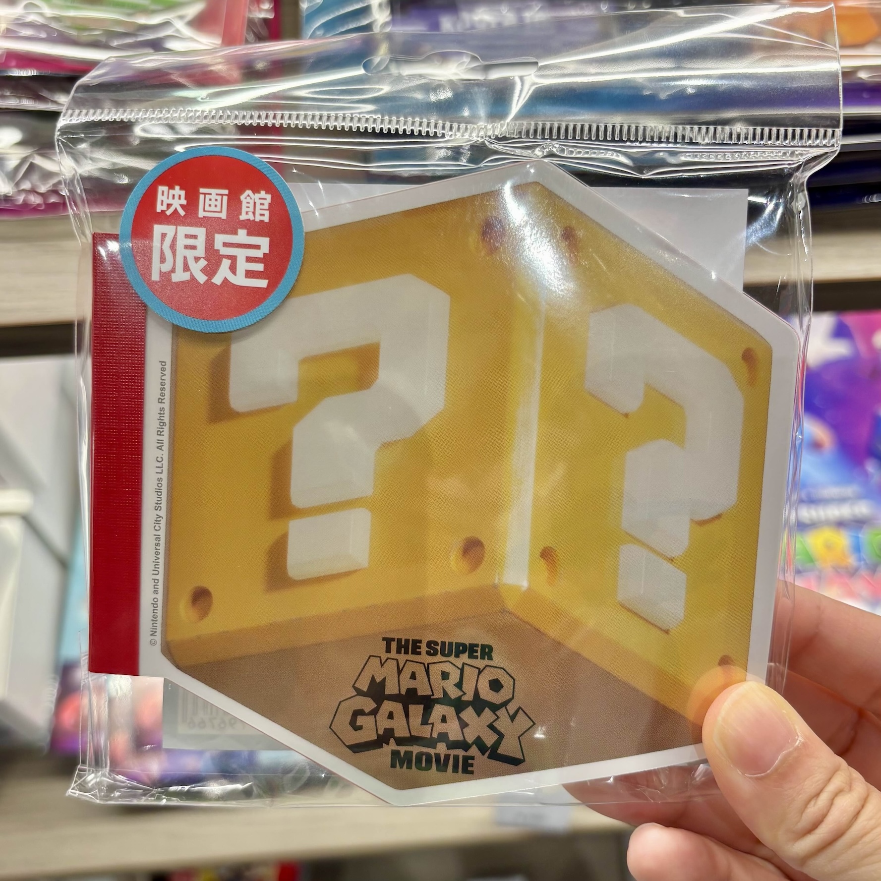 【訂貨】The Super Mario Galaxy Movie 劇場限定商品 - 問號方塊 Die Cut Memo