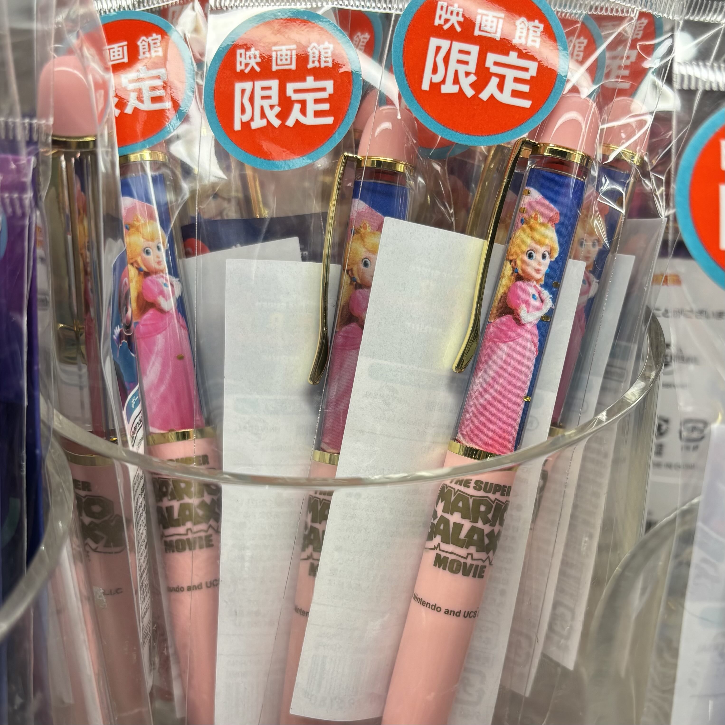 【訂貨】The Super Mario Galaxy Movie 劇場限定商品 - Rosetta & Peach 公主 原子筆