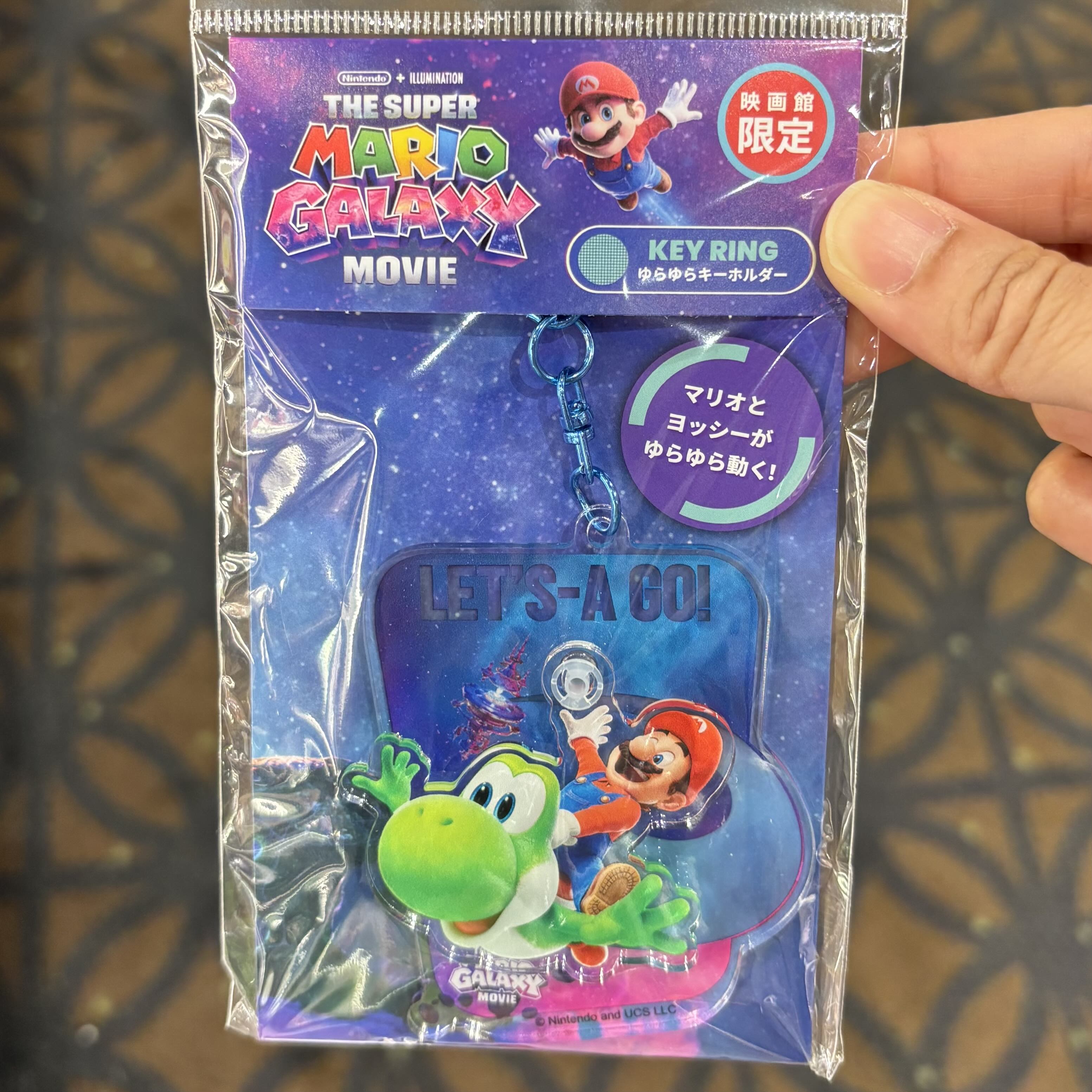 【訂貨】The Super Mario Galaxy Movie 劇場限定商品 - Mario & Yoshi Let's-A Go 鑰匙扣