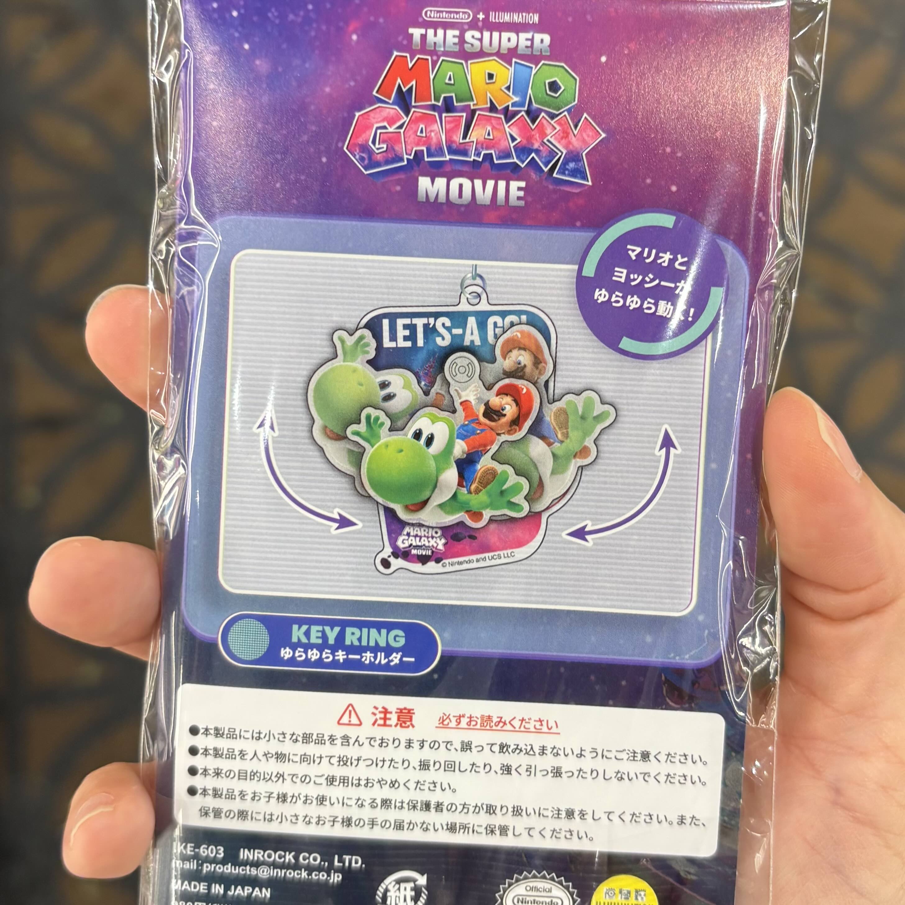 【訂貨】The Super Mario Galaxy Movie 劇場限定商品 - Mario & Yoshi Let's-A Go 鑰匙扣