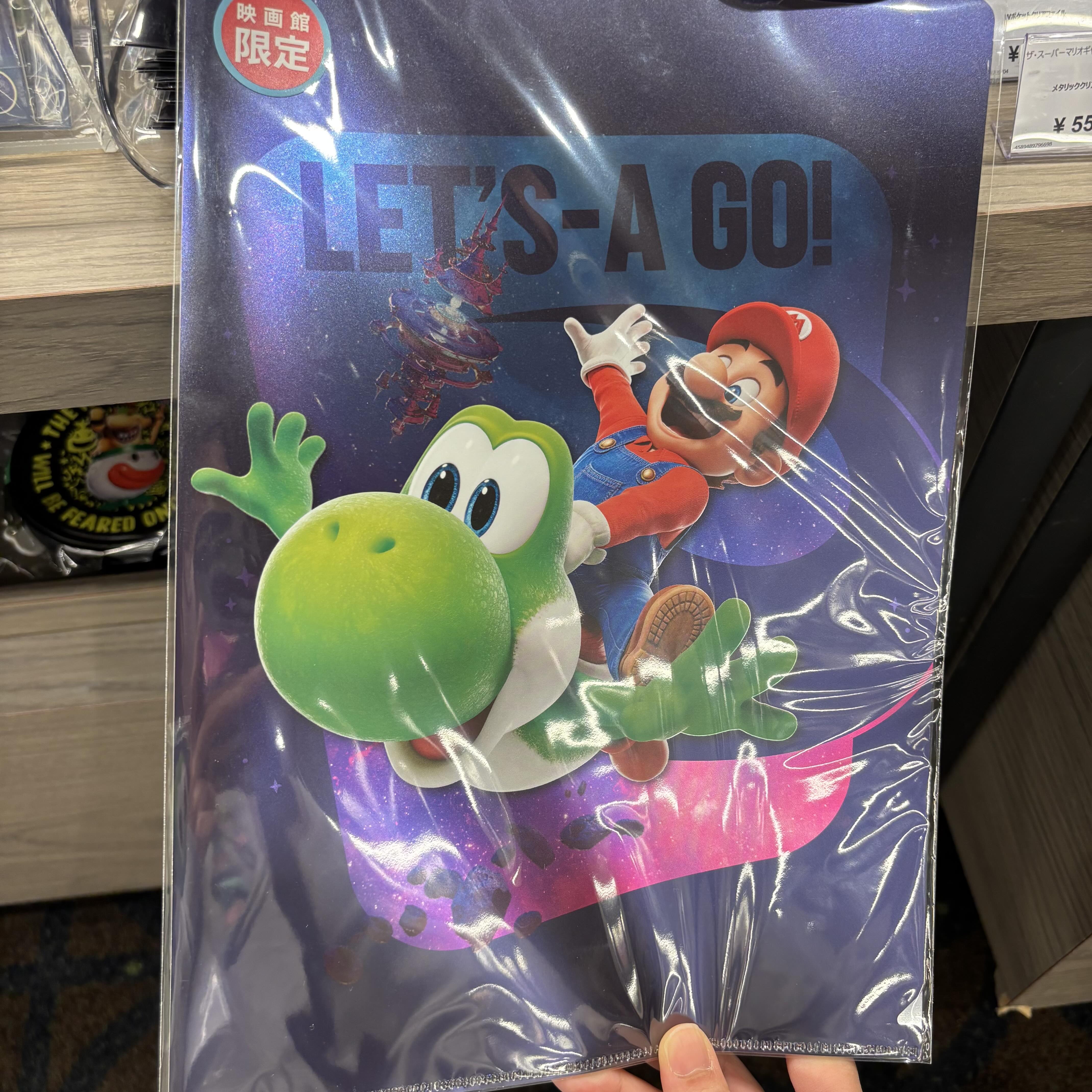 【訂貨】The Super Mario Galaxy Movie 劇場限定商品 - Metallic Clear File