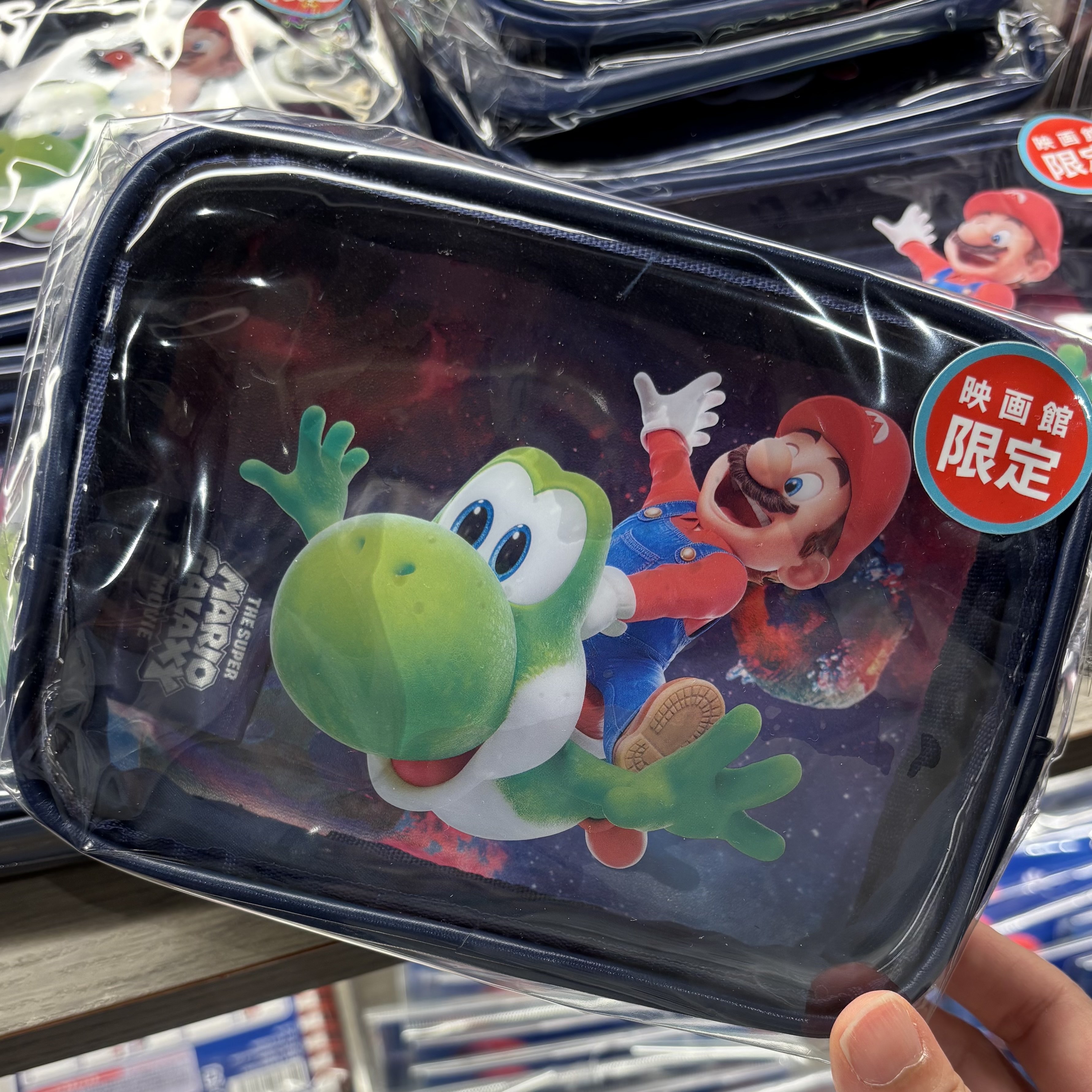 【訂貨】The Super Mario Galaxy Movie 劇場限定商品 - Mario & Yoshi Layer Pouch 收納袋 化妝袋