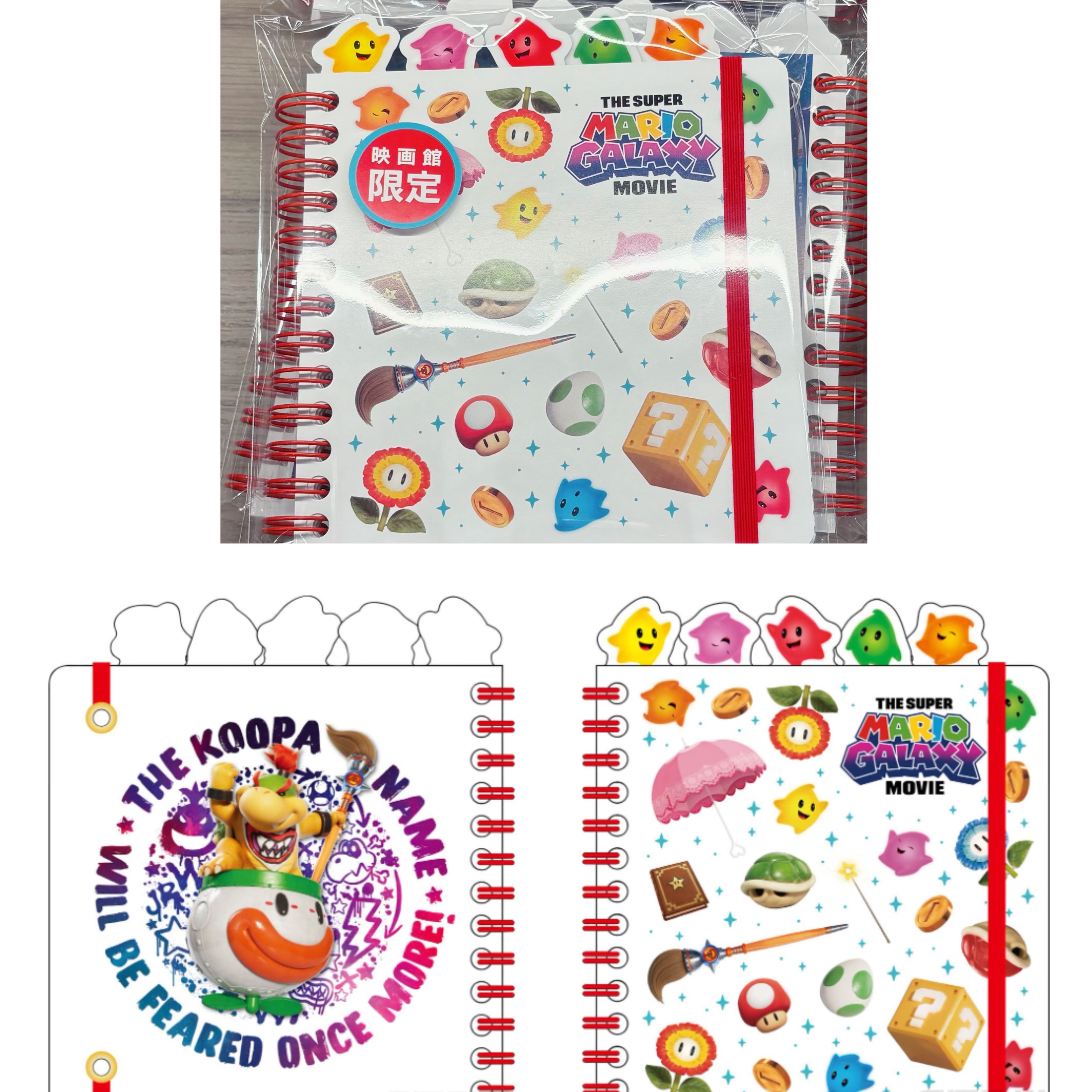 【訂貨】The Super Mario Galaxy Movie 劇場限定商品 - 筆記簿 Ring Notebook