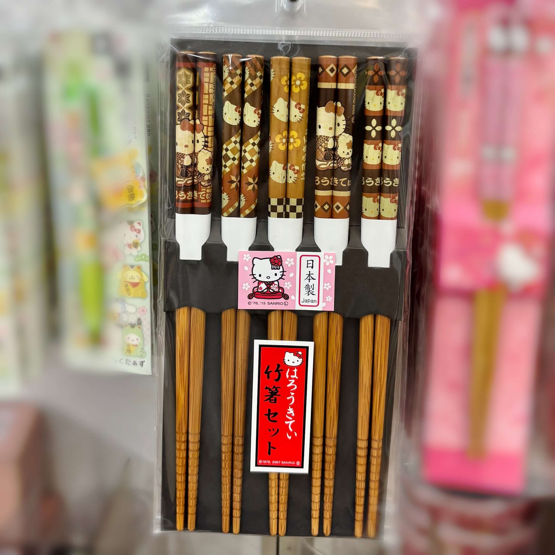 Hello Kitty 日本製竹筷子套裝 5pcs