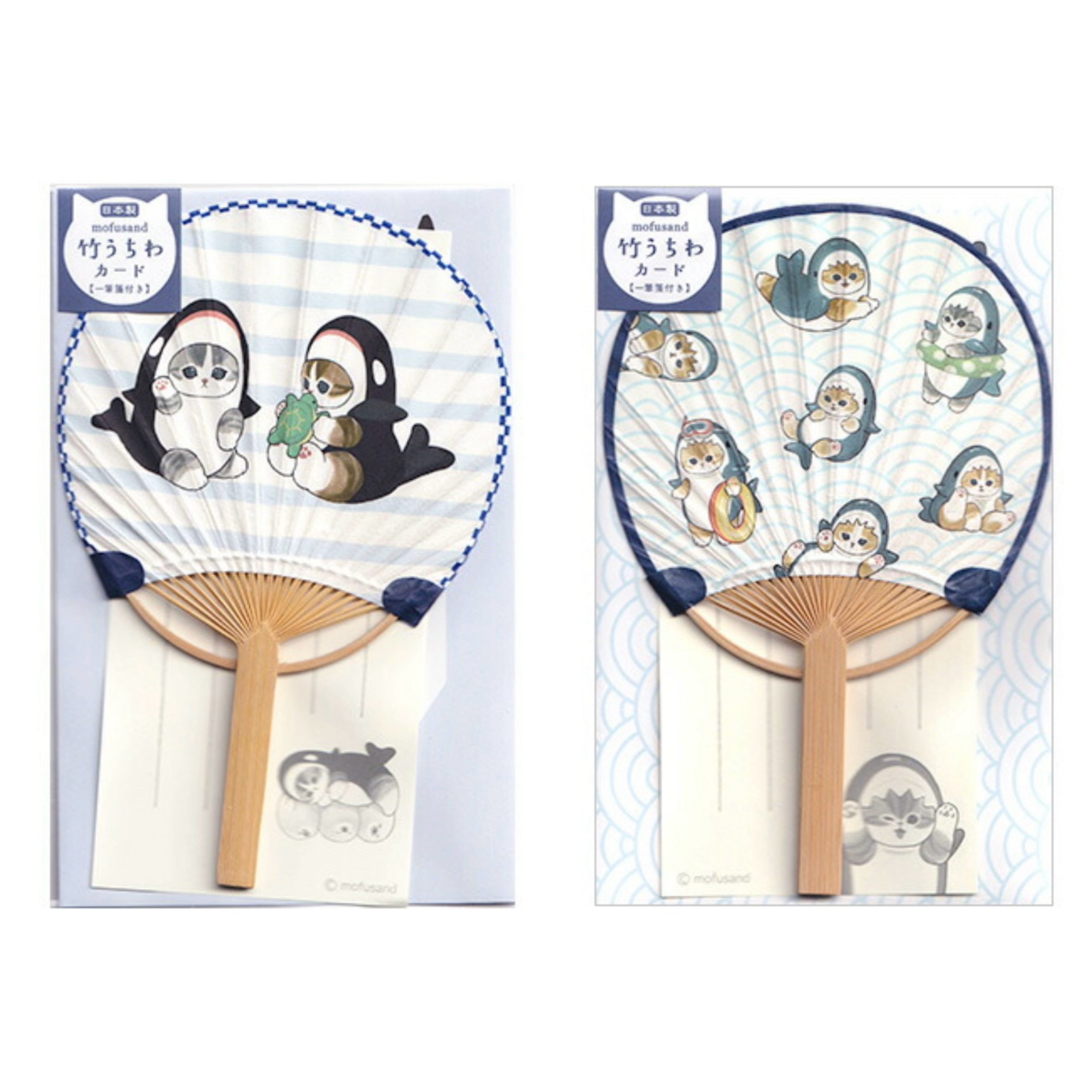 Mofusand 日式竹扇造型賀卡 心意卡 多用途卡