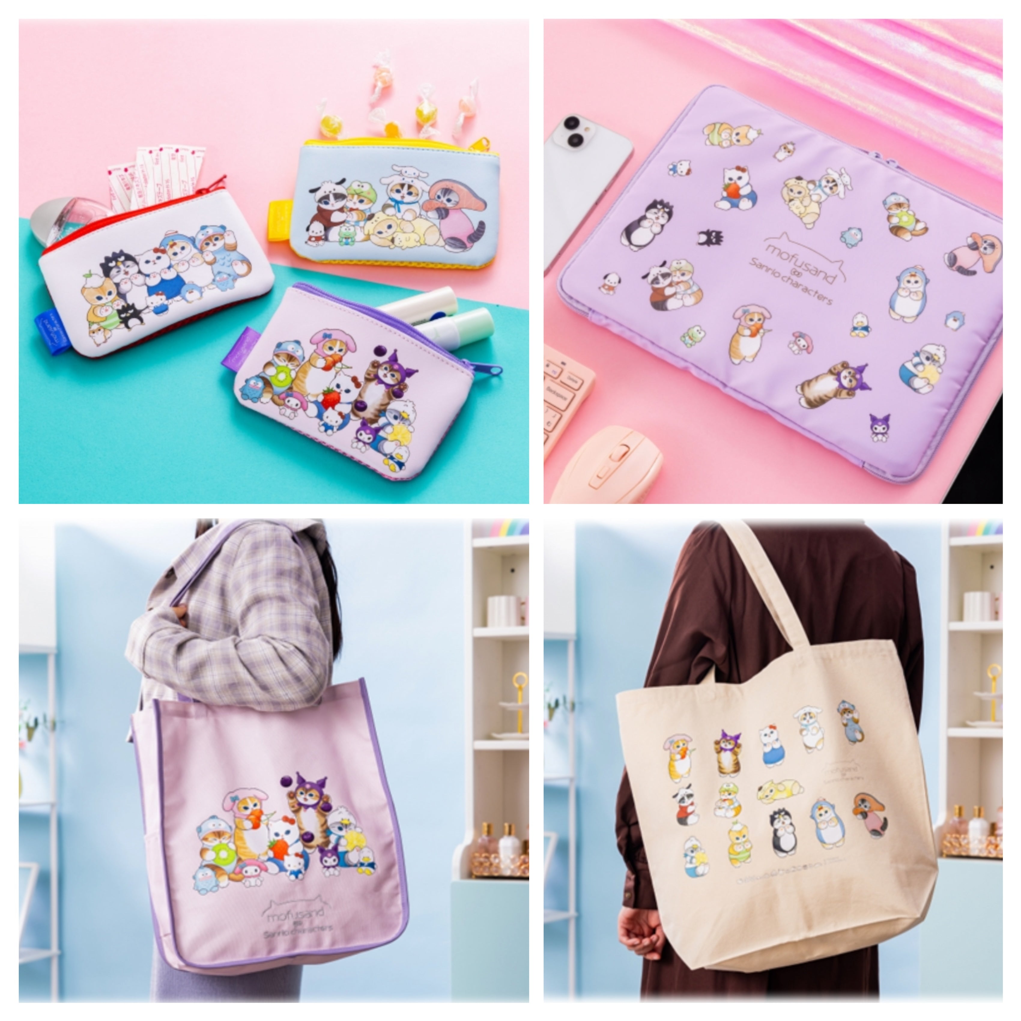 【訂貨】Mofusand x Sanrio 聯乘系列 第二彈