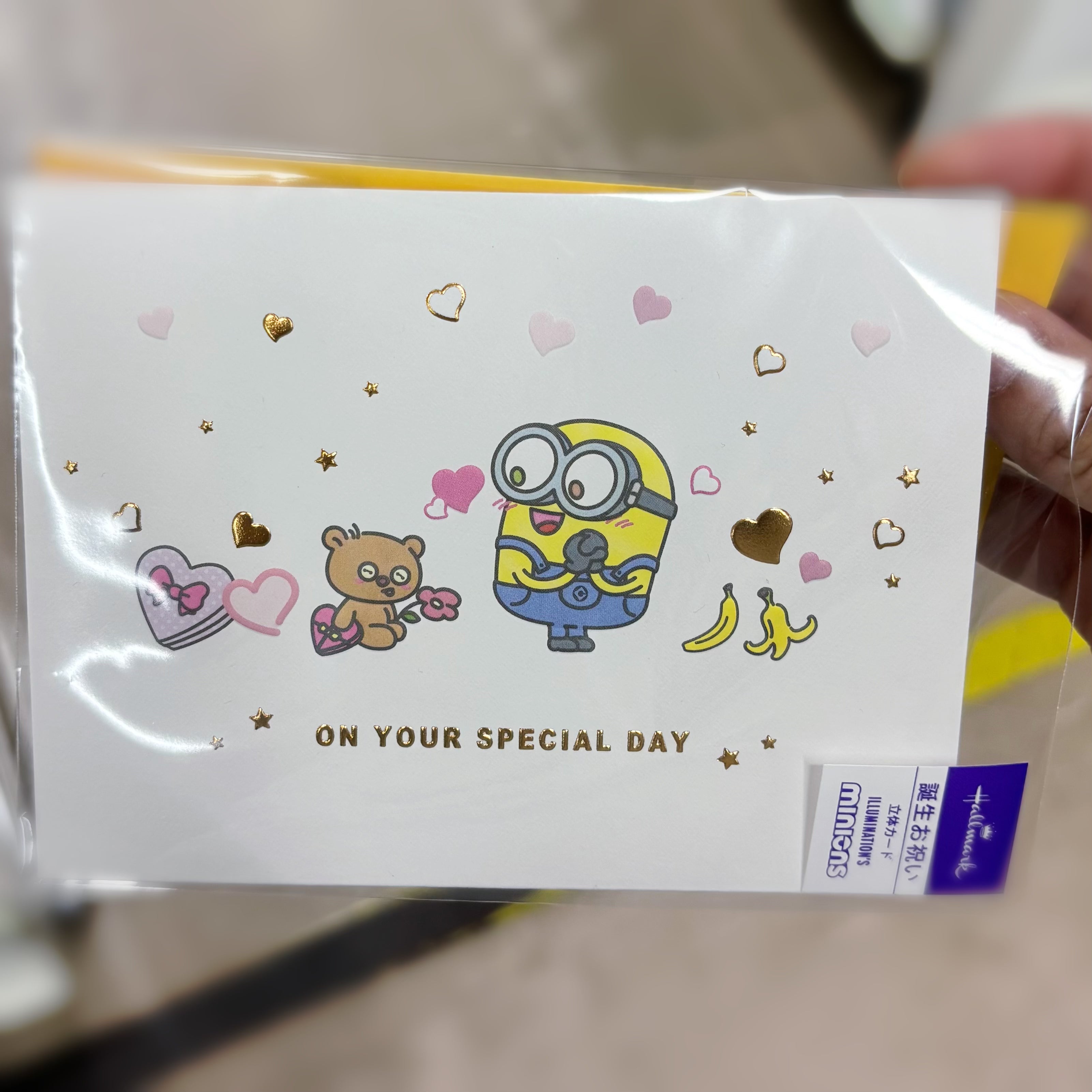 【訂貨】Minions Bob & Tim 立體生日卡（On Your Special Day）