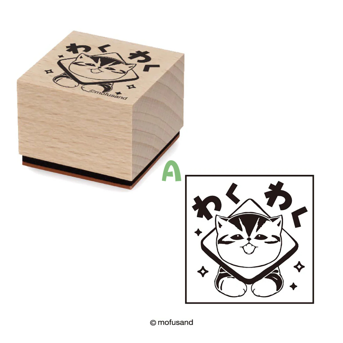 【訂貨】Mofusand mofumofu Bakery - 木印仔