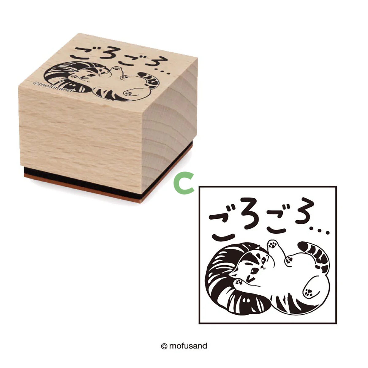 【訂貨】Mofusand mofumofu Bakery - 木印仔