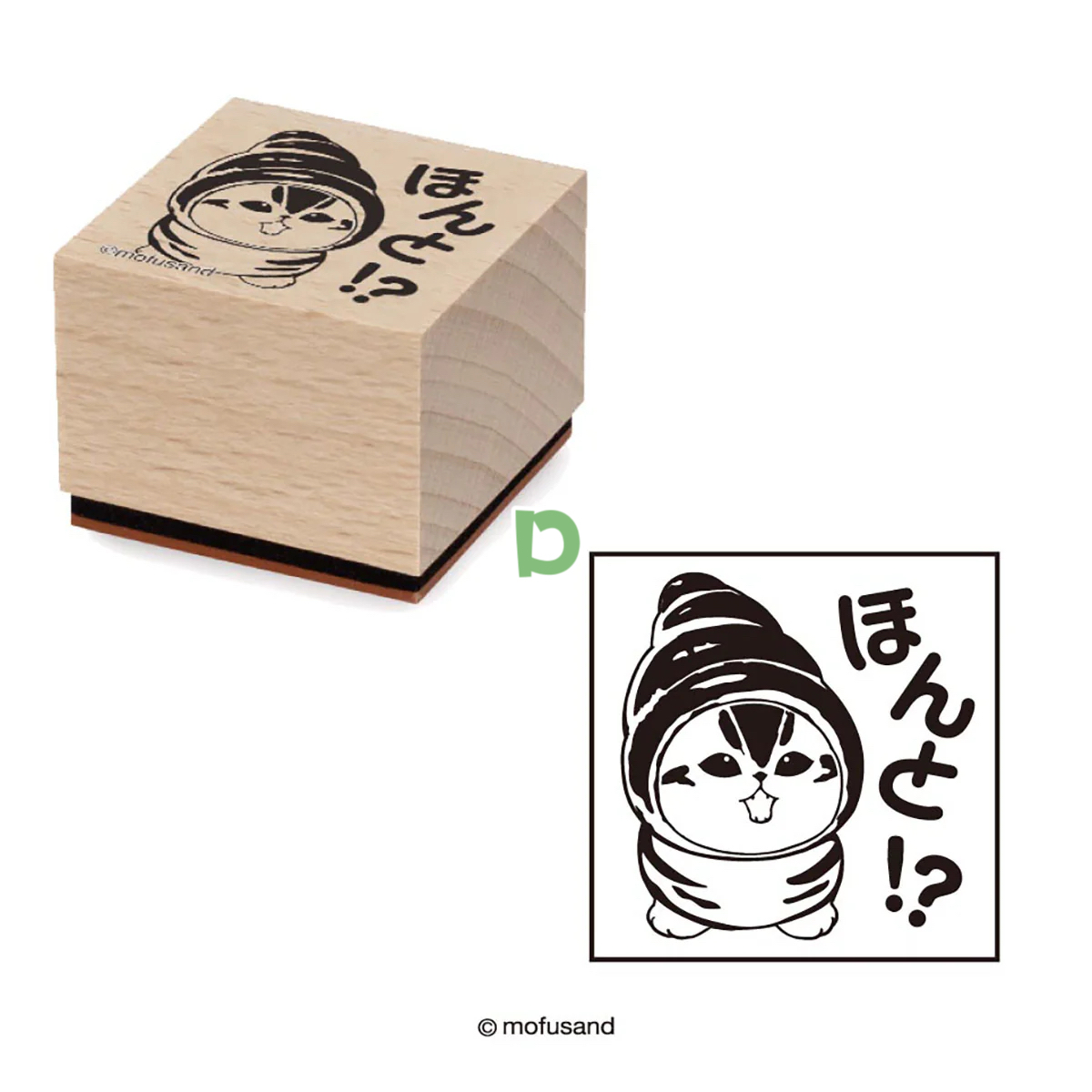 【訂貨】Mofusand mofumofu Bakery - 木印仔