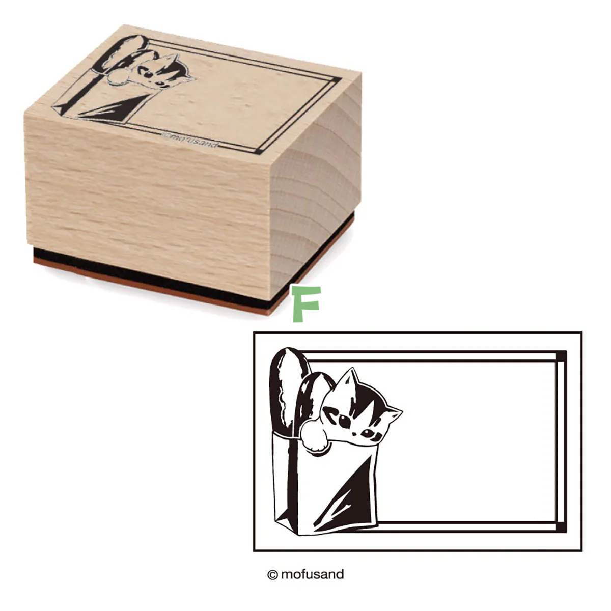 【訂貨】Mofusand mofumofu Bakery - 木印仔