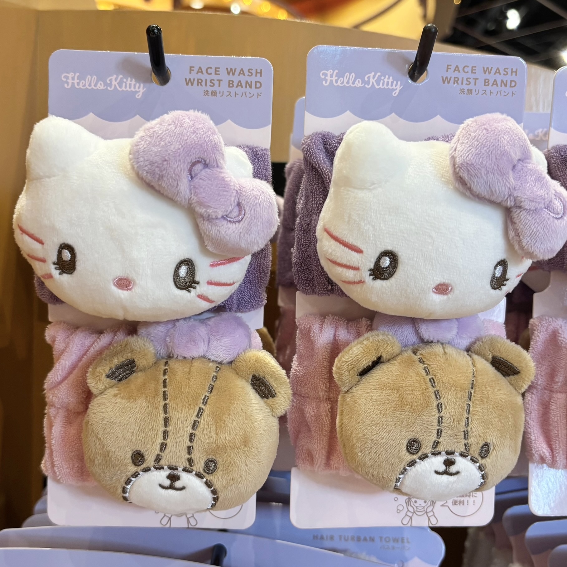 【訂貨】USJ Hello Kitty & Tiny Chum 洗臉用吸水手腕帶