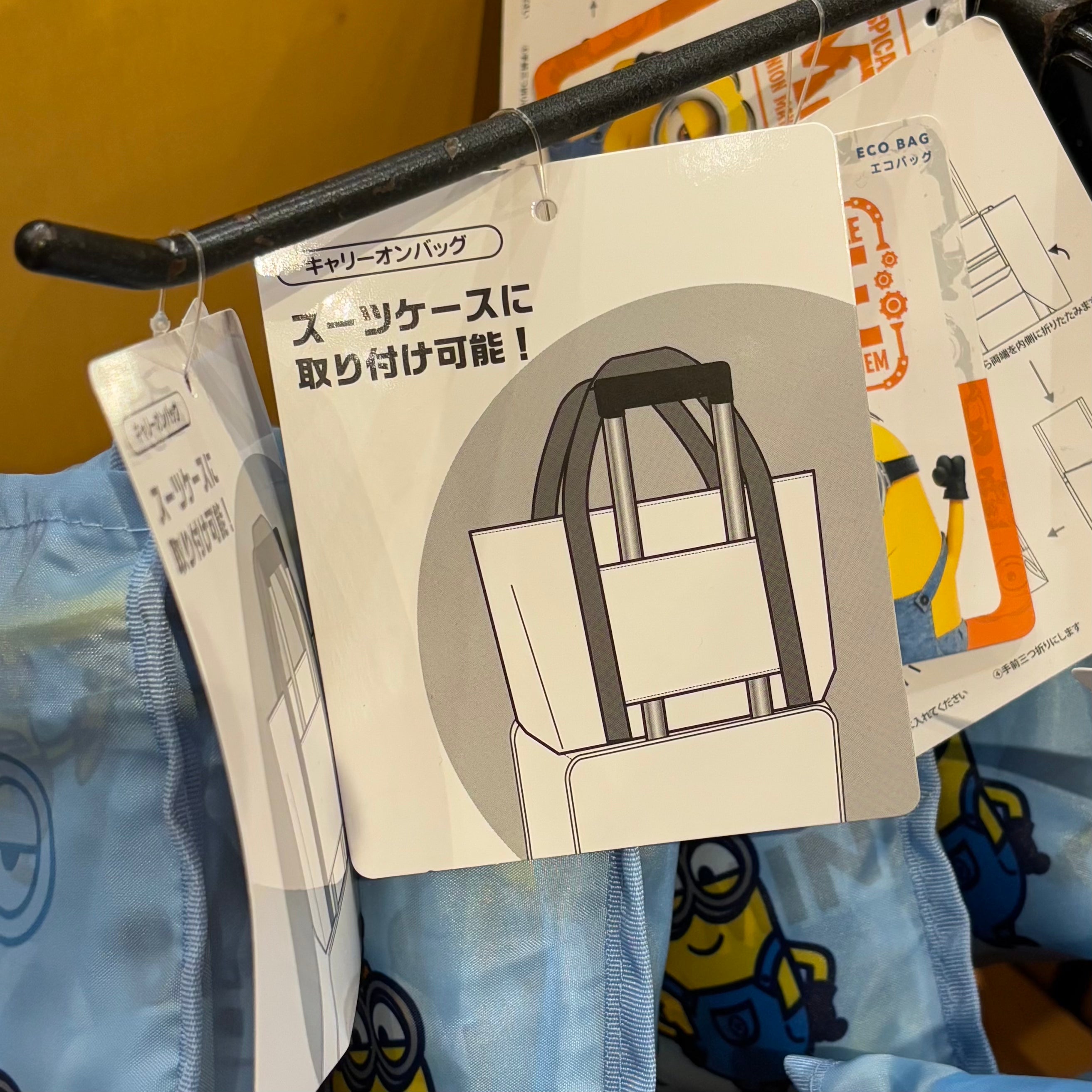 USJ Minions 可摺疊旅用行李袋 環保袋