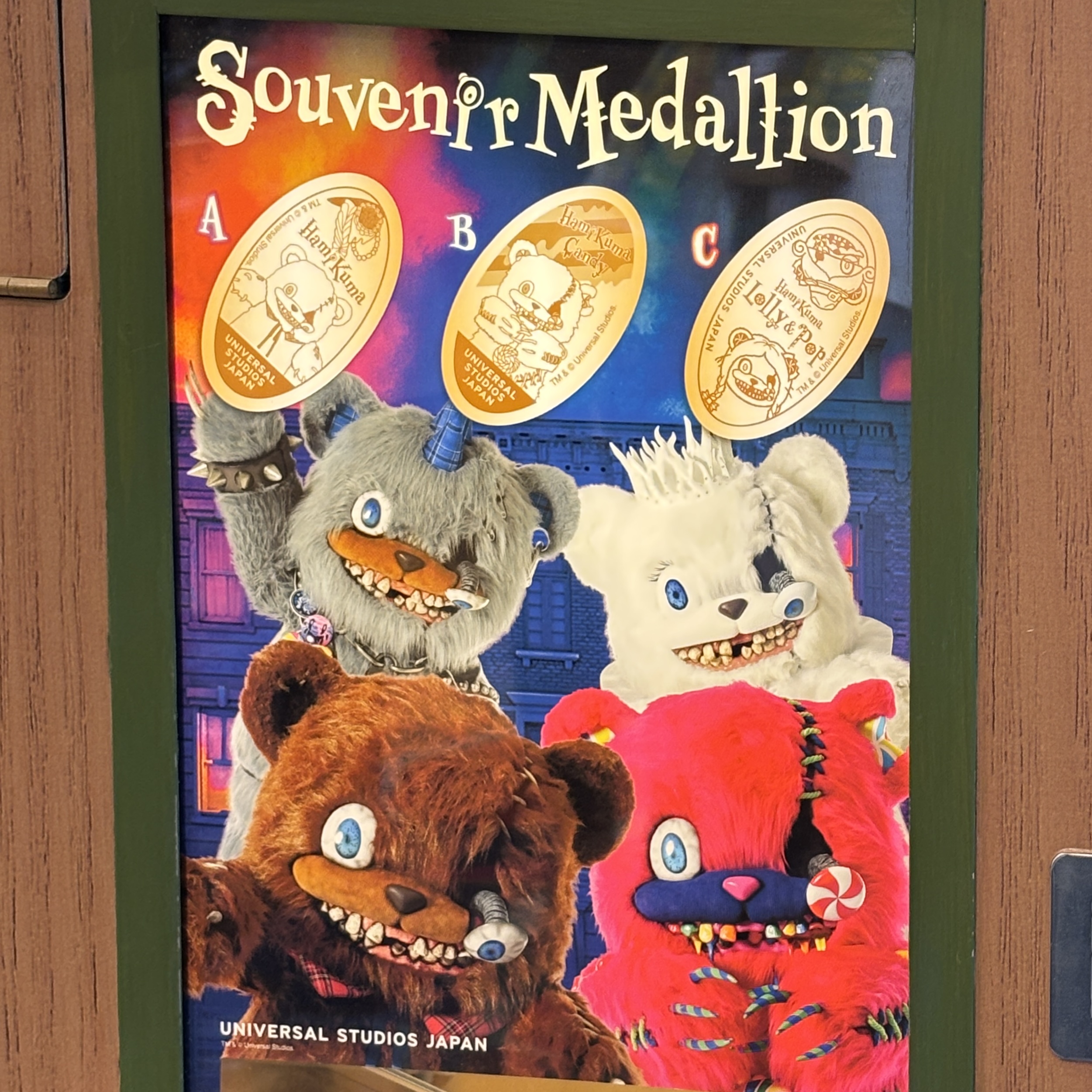 【訂貨】USJ Halloween 2026 - Hami Kuma 壓幣 紀念幣