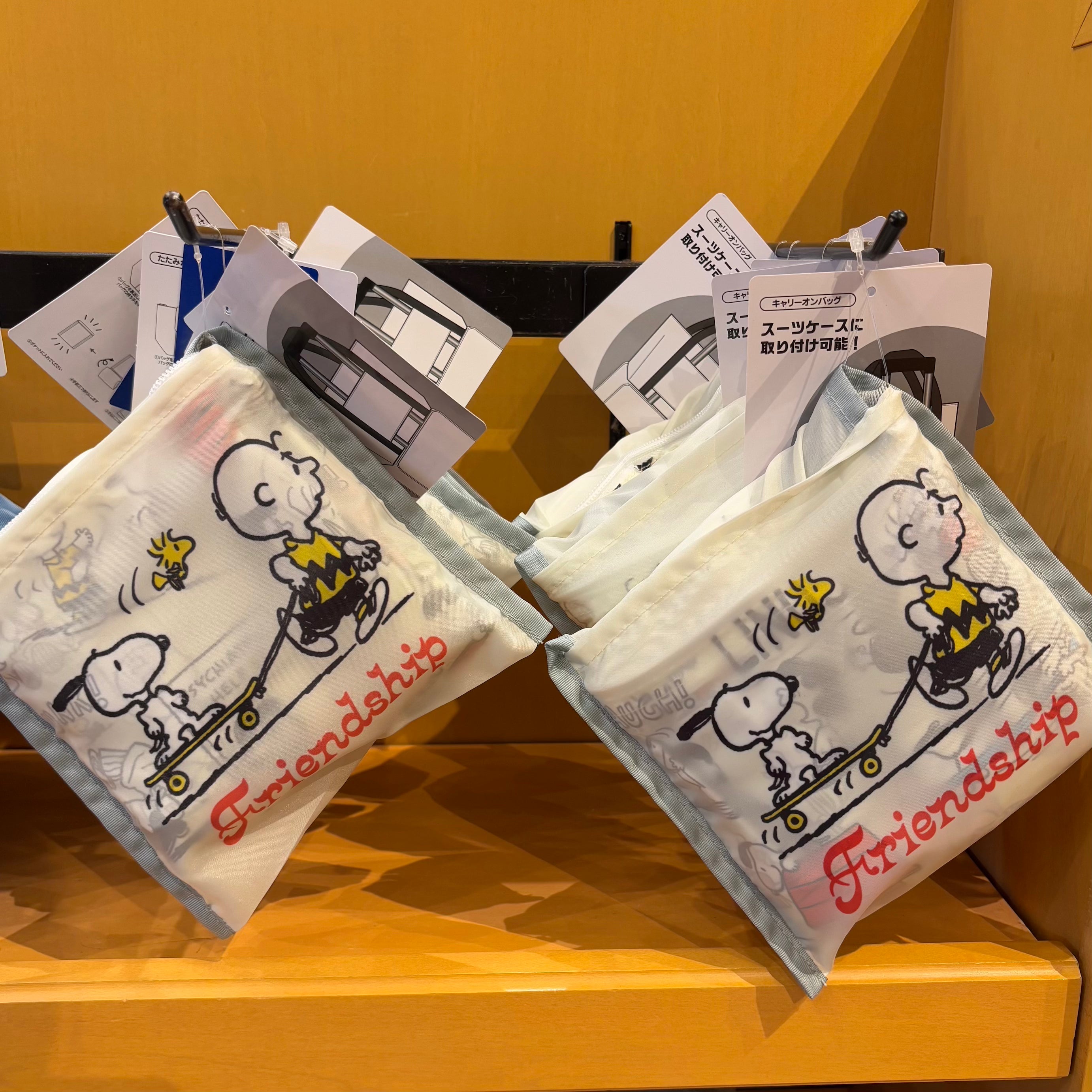 USJ Snoopy 可摺疊旅用行李袋 環保袋