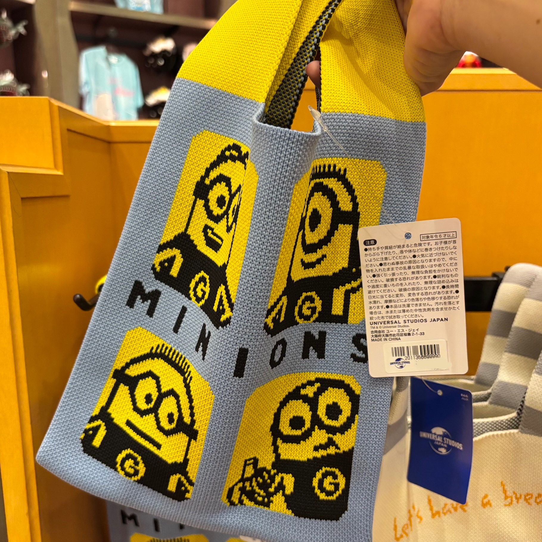 【訂貨】USJ Minions 針織手挽袋 Tote Bag
