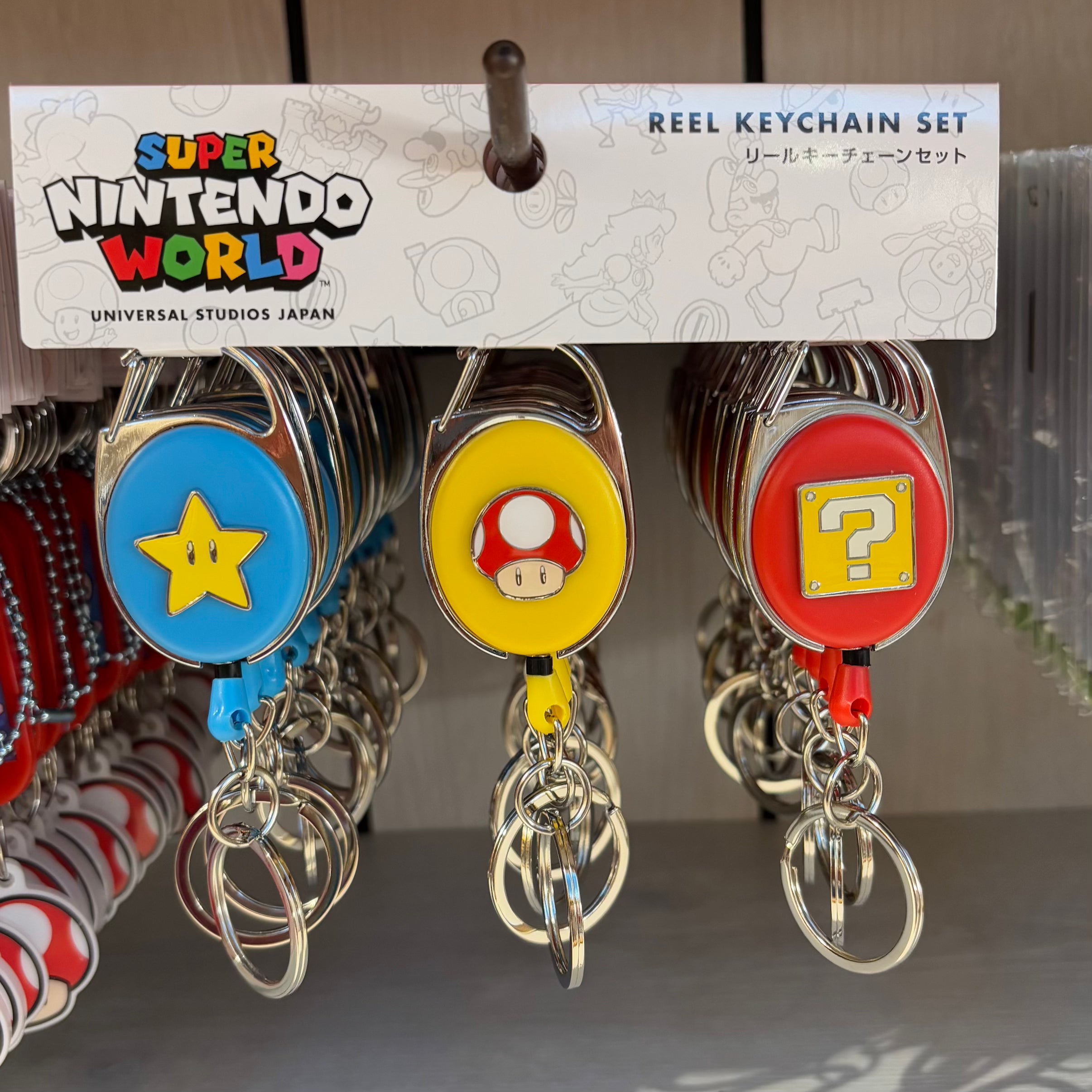 USJ Mario Reel Keychain Set 伸縮鑰匙扣