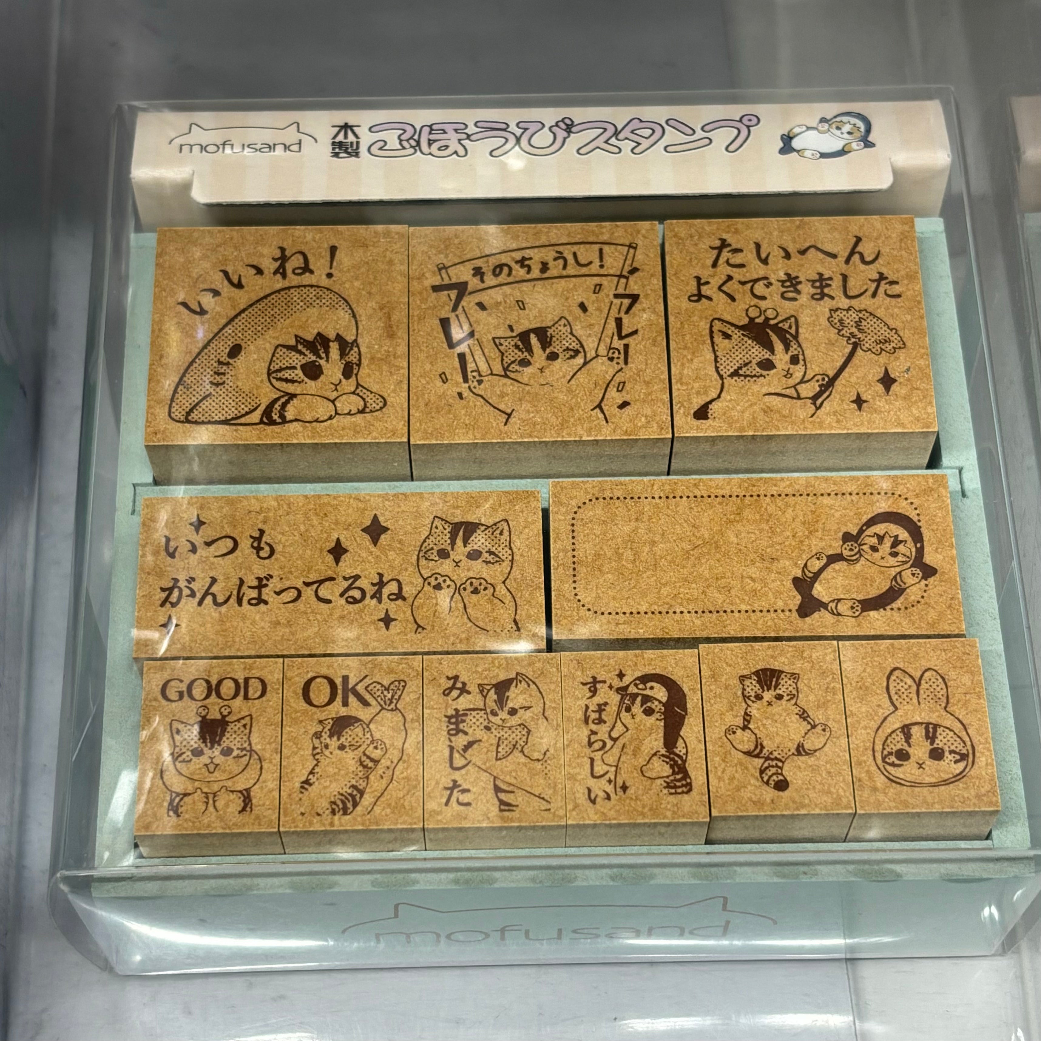 Mofusand Shark Cat Rubber Stamp Set 