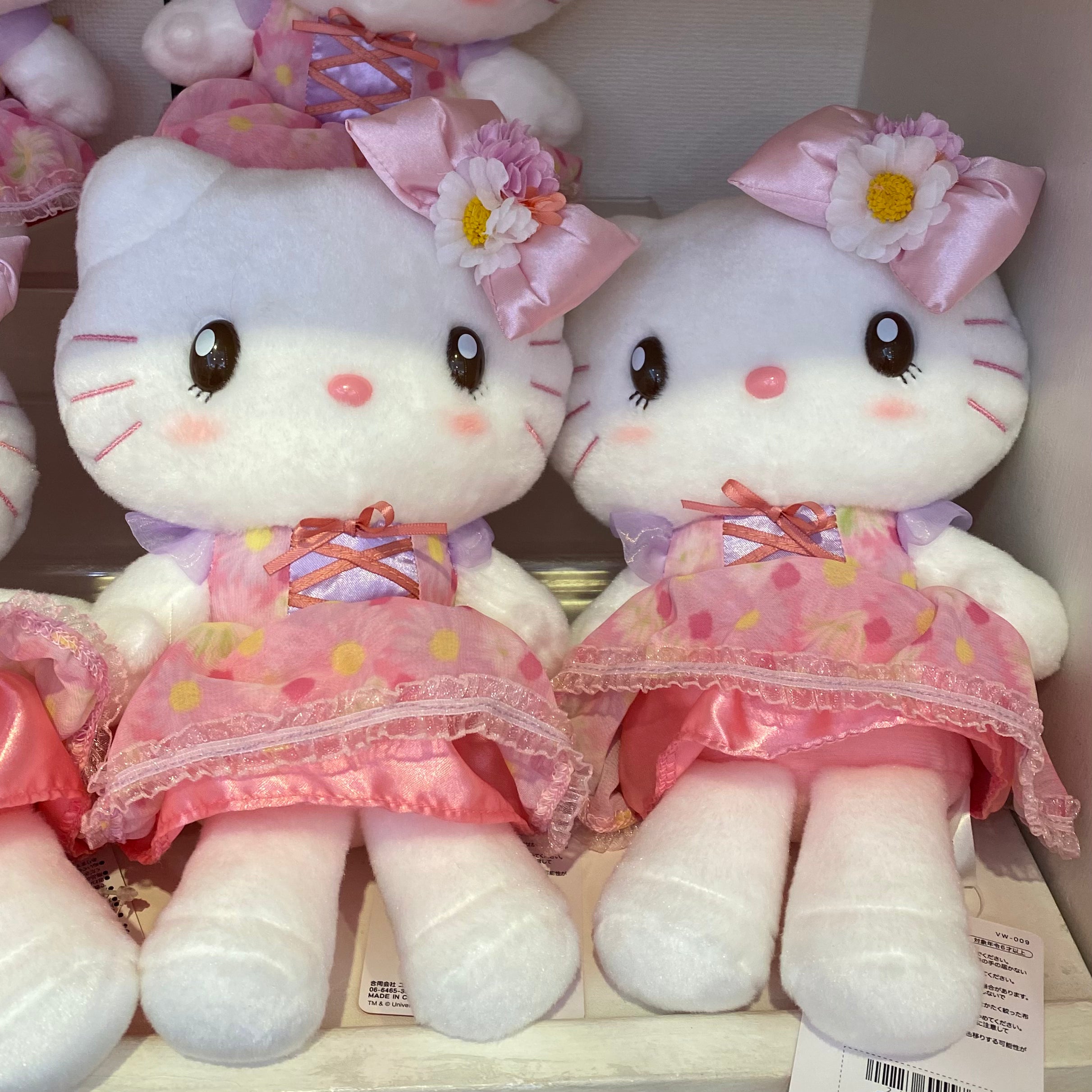 【訂貨】USJ Hello Kitty 公仔（花朵蝴蝶）