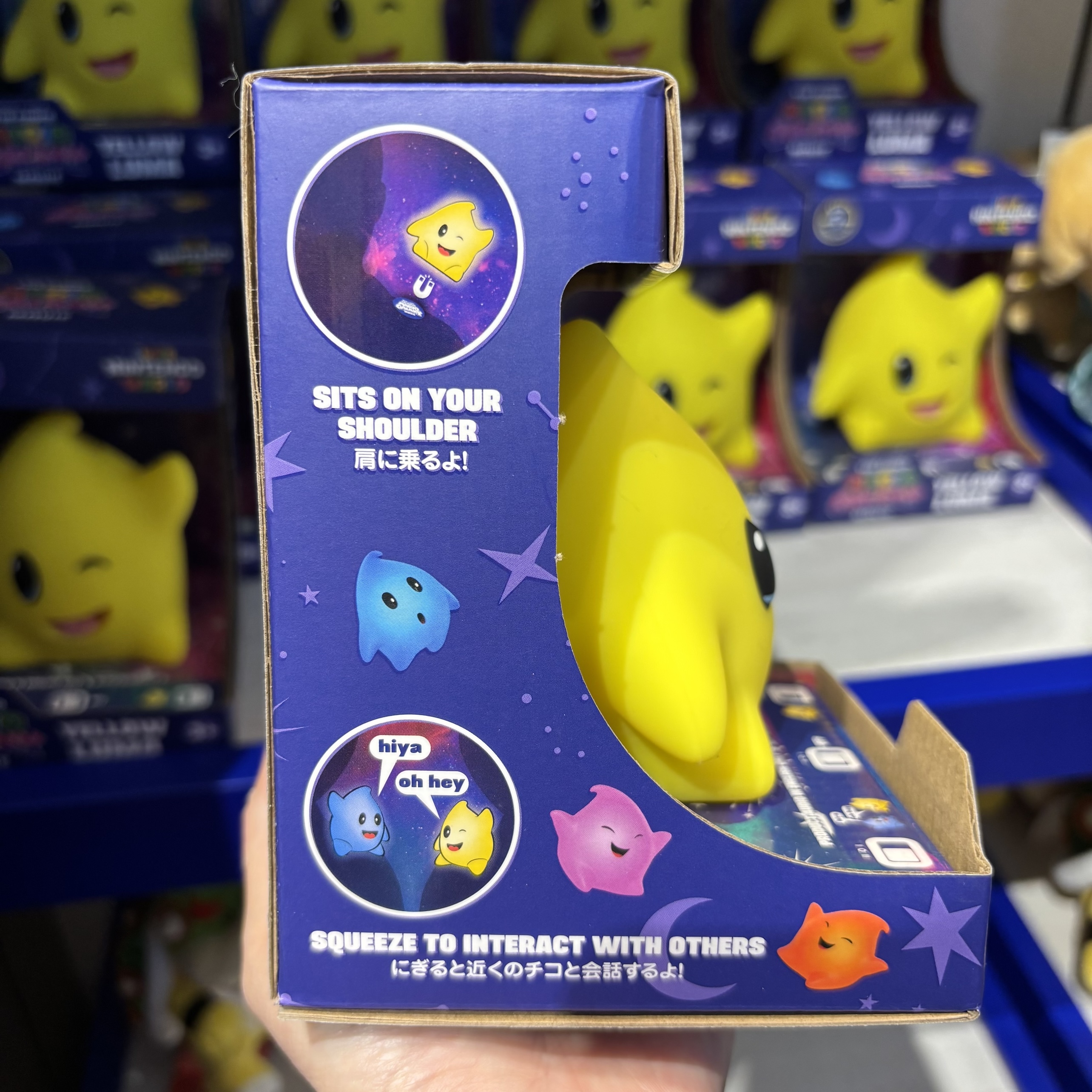 【訂貨】USJ Super Mario Galaxy Movie Luma 發光互動發聲玩具 可放肩膀