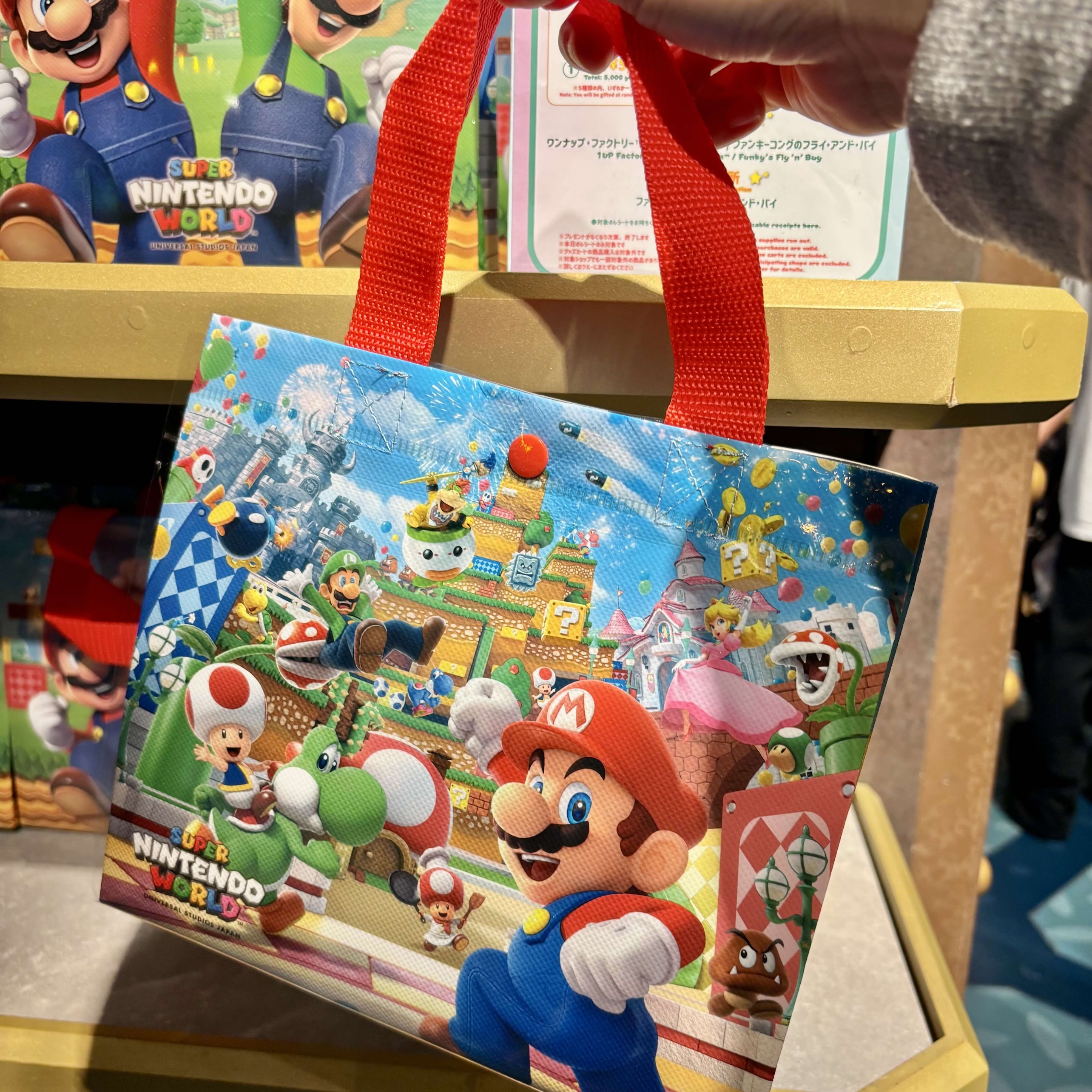 【訂貨】USJ 任天堂世界 Mario 米餅 小食袋