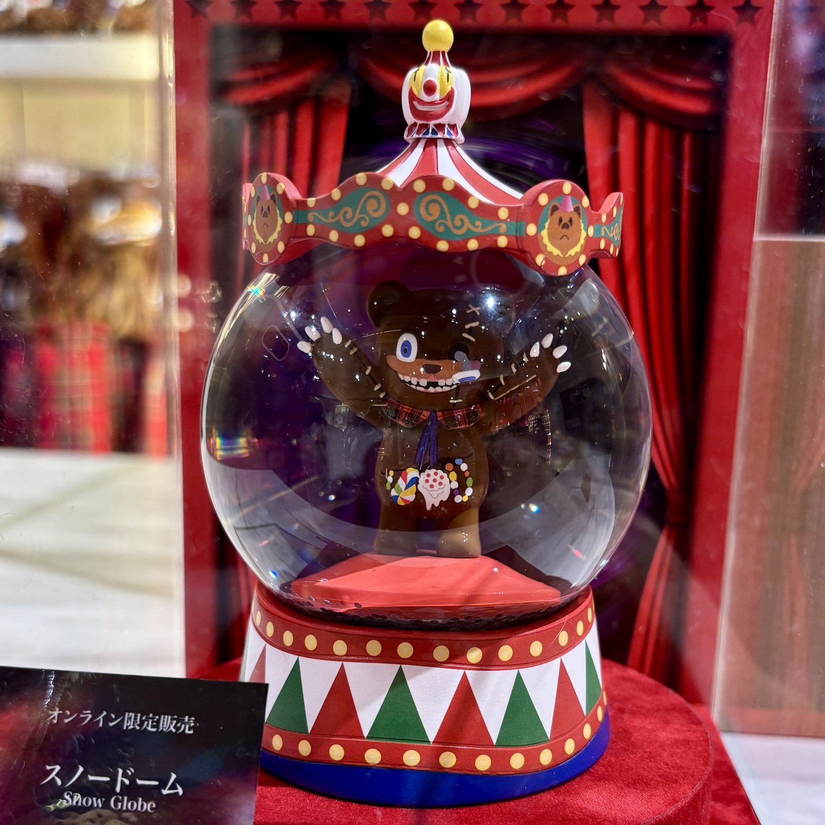 【訂貨】USJ Halloween - Hami-kuma 水晶球
