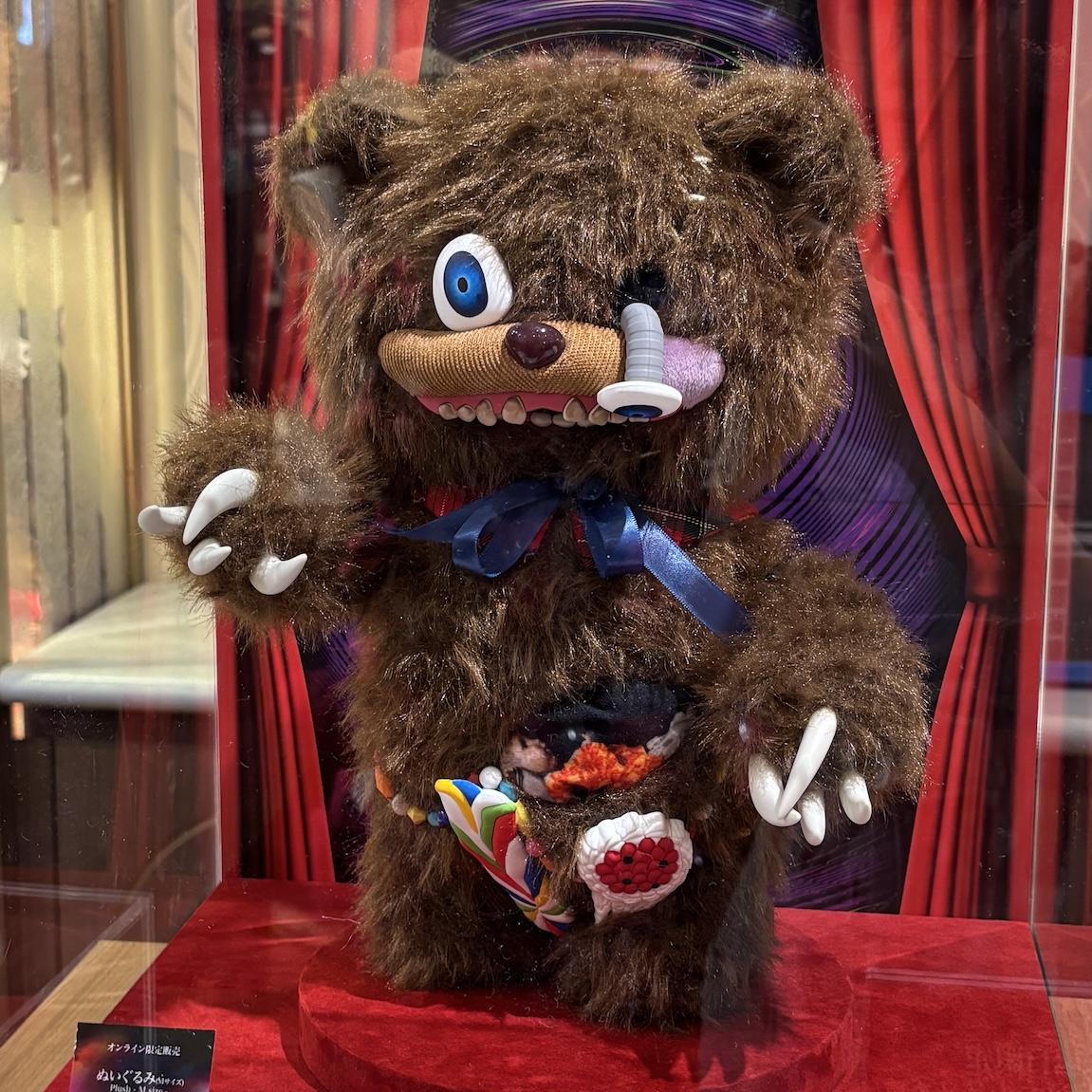 【訂貨】USJ Halloween - Hami-kuma 公仔禮盒