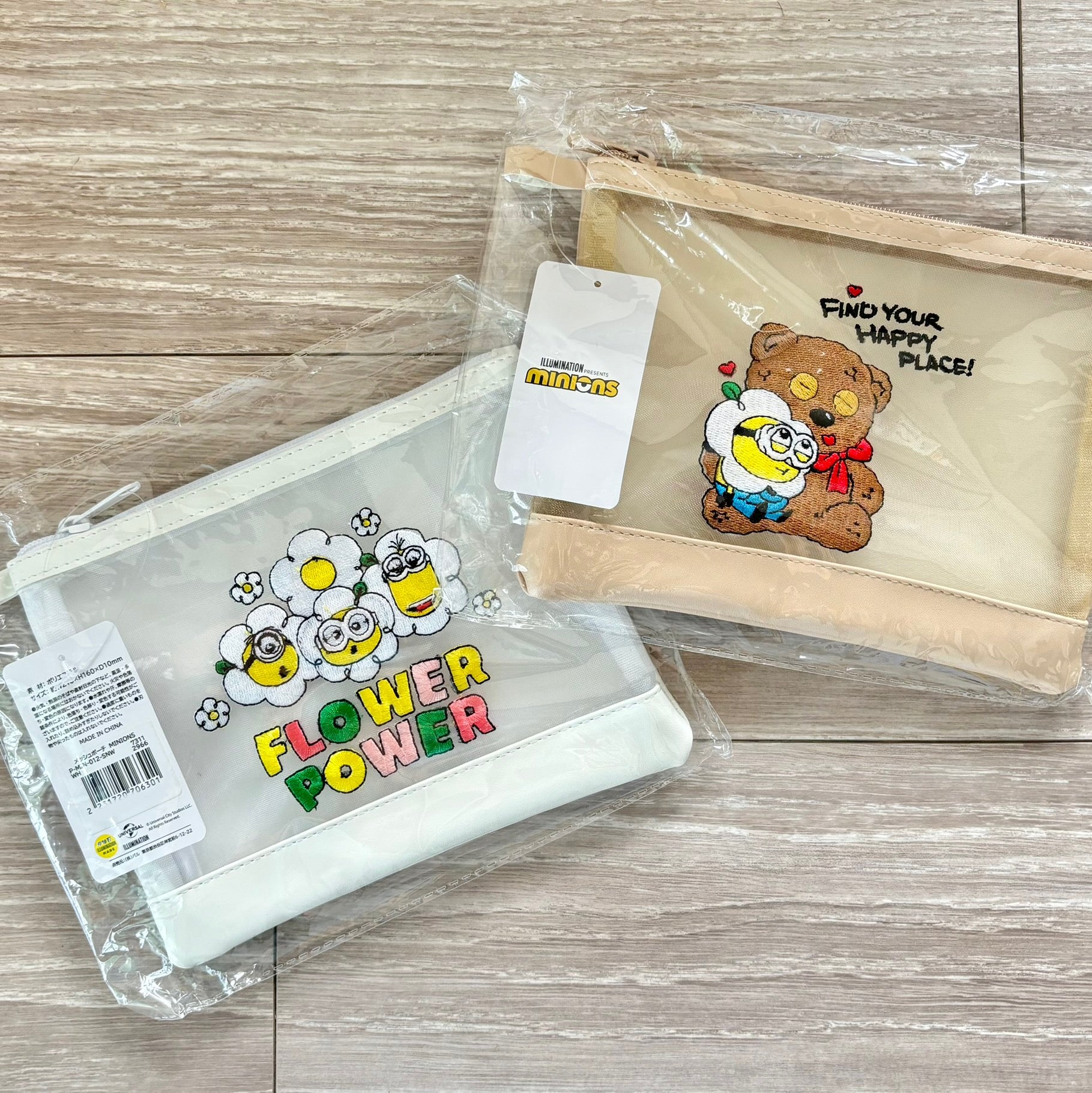 Minions Bello Daisy 網面收納袋 Pouch - Tim