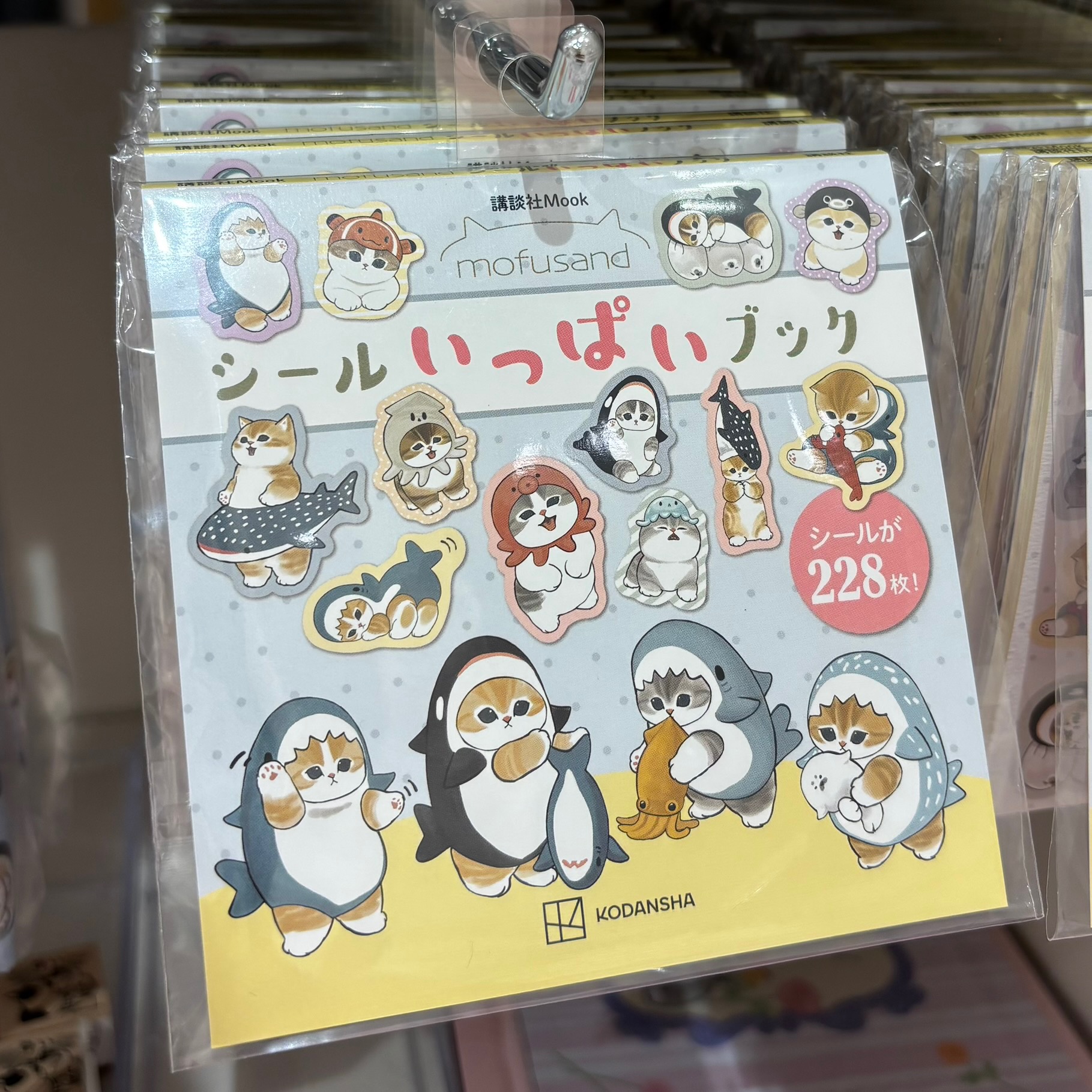 【訂貨】Mofusand 鯊魚貓 滿滿貼紙簿