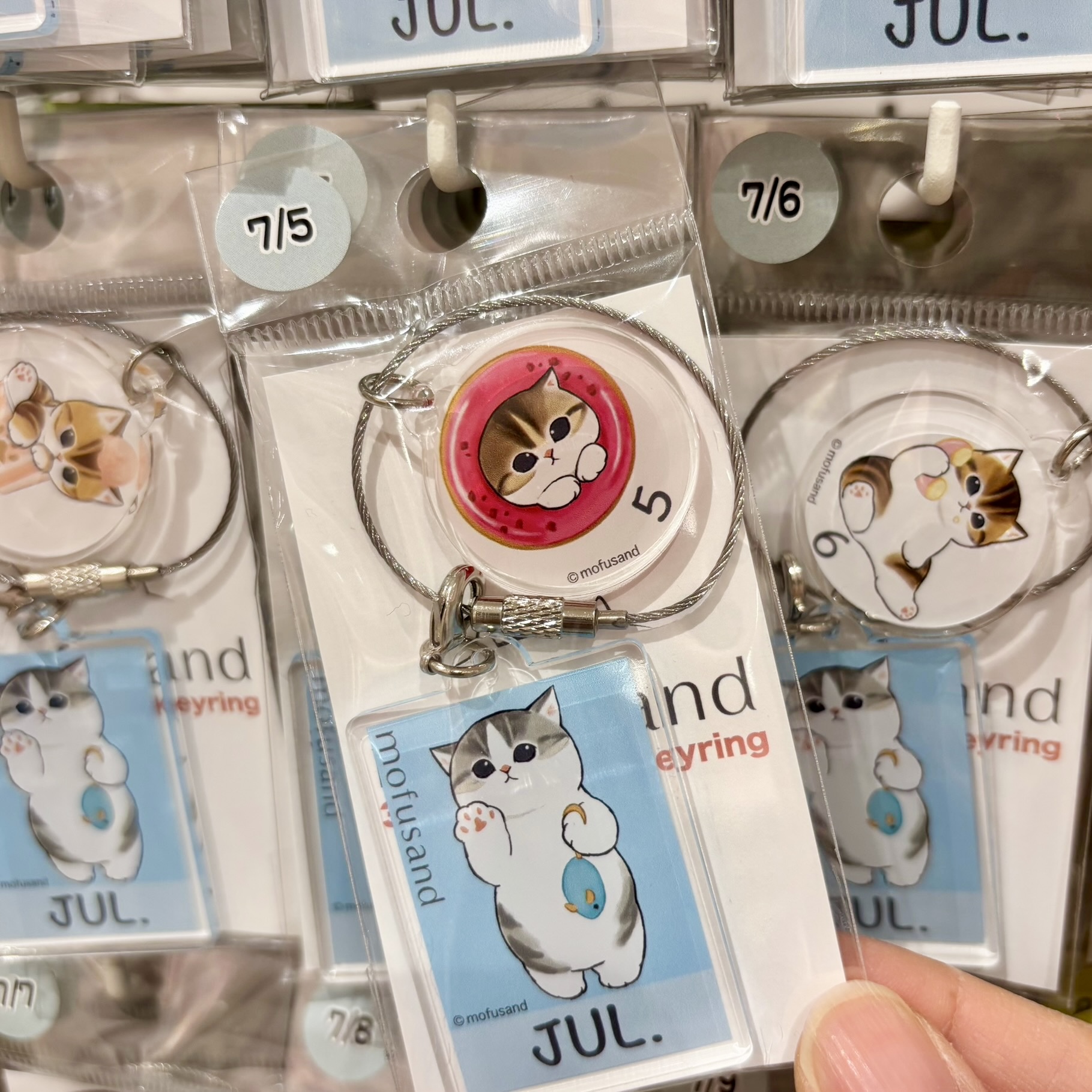 【訂貨】Mofusand Anniversary Key Ring 紀念日 生日 鑰匙扣 鑰匙圈