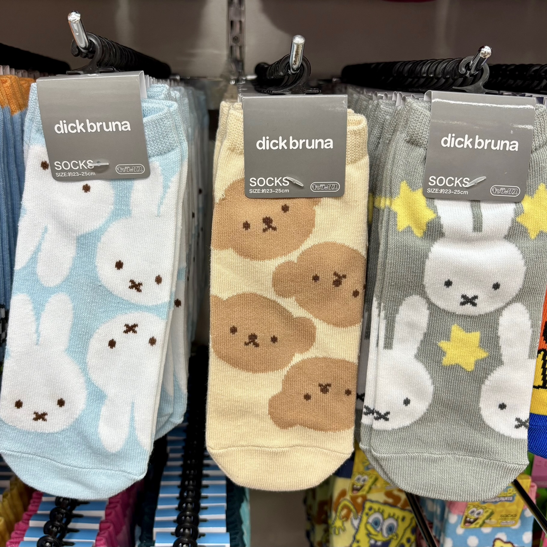 【訂貨】Miffy 米菲兔 米飛兔 女裝襪