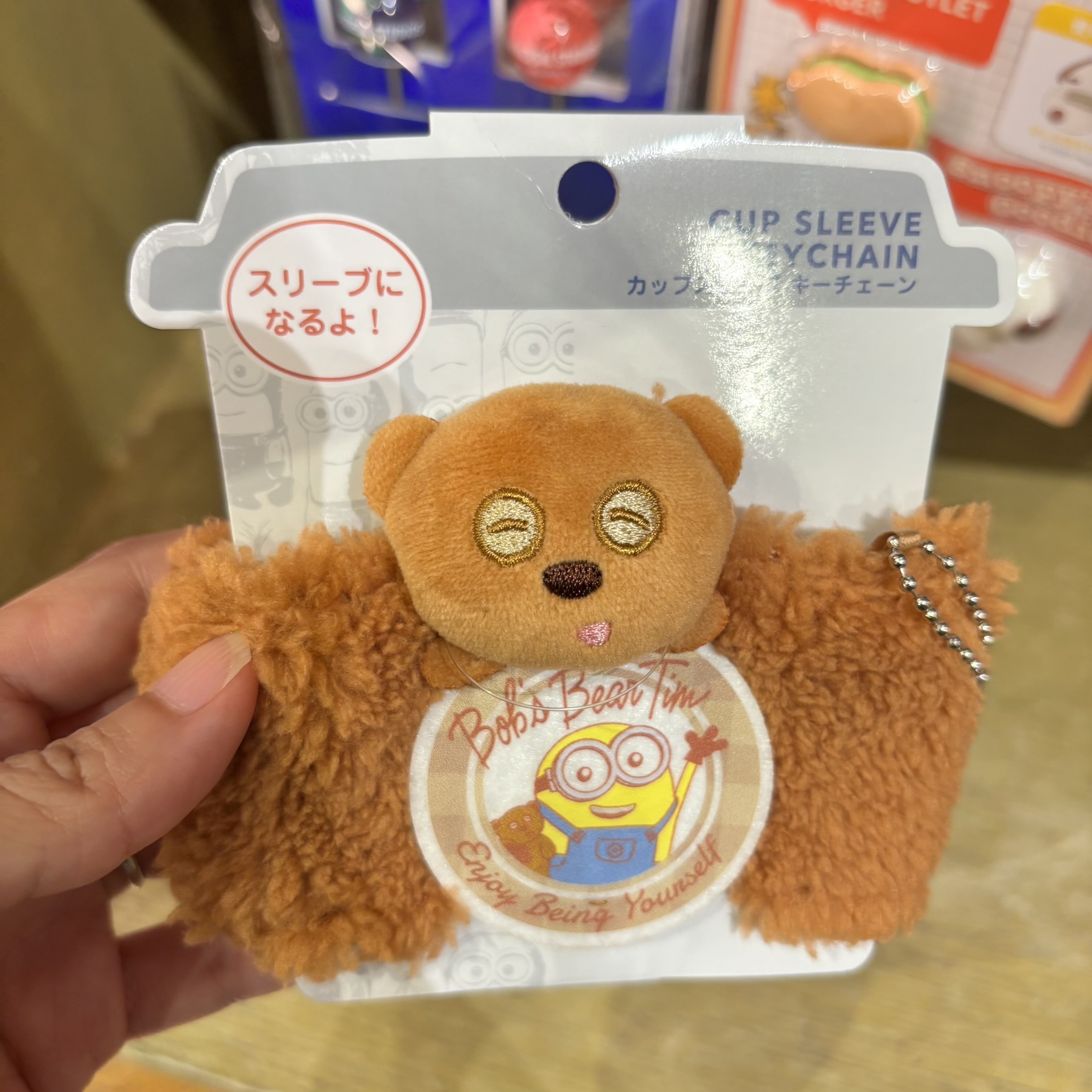 【訂貨】USJ Tim Bear 毛毛杯套掛飾
