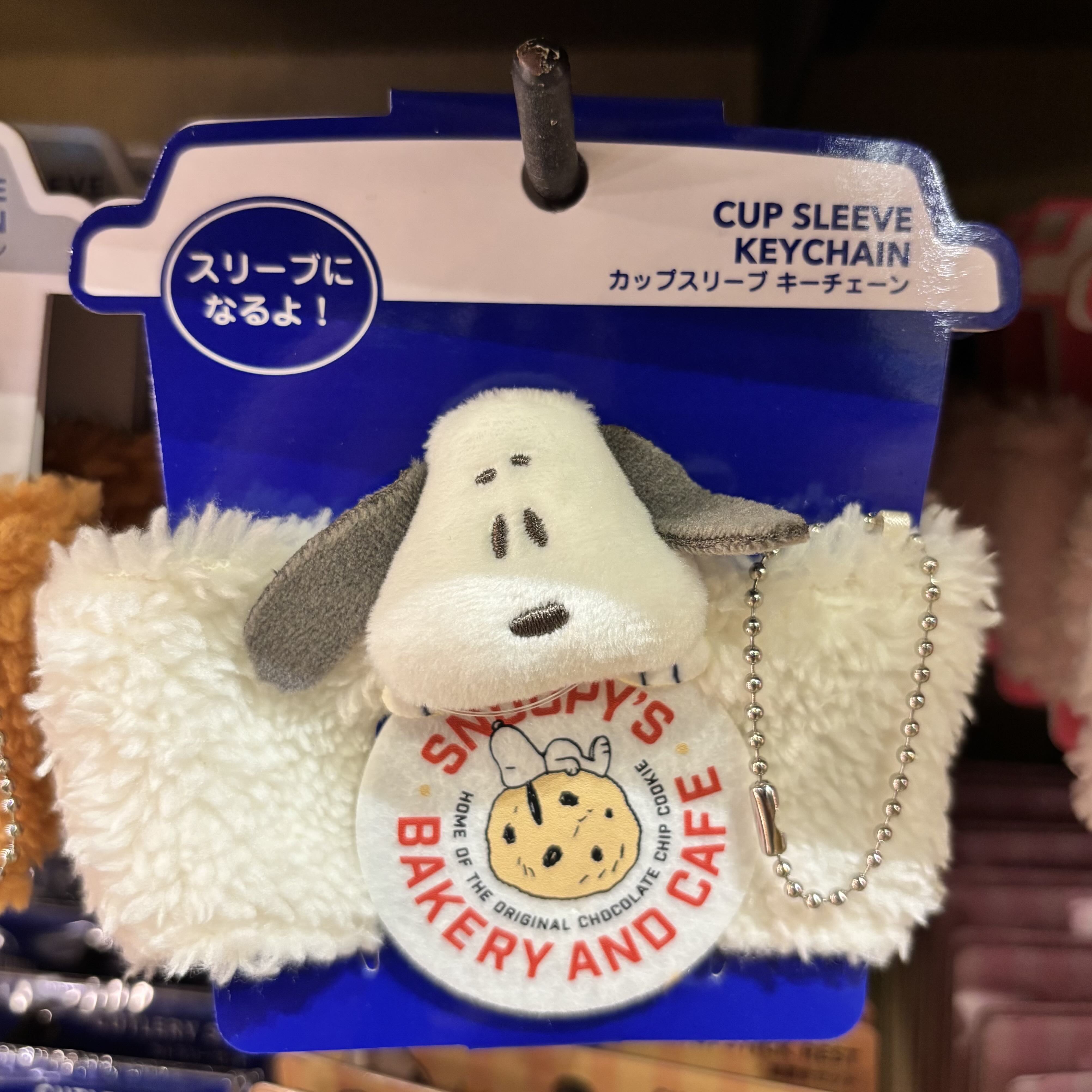 【訂貨】USJ Snoopy 毛毛杯套掛飾