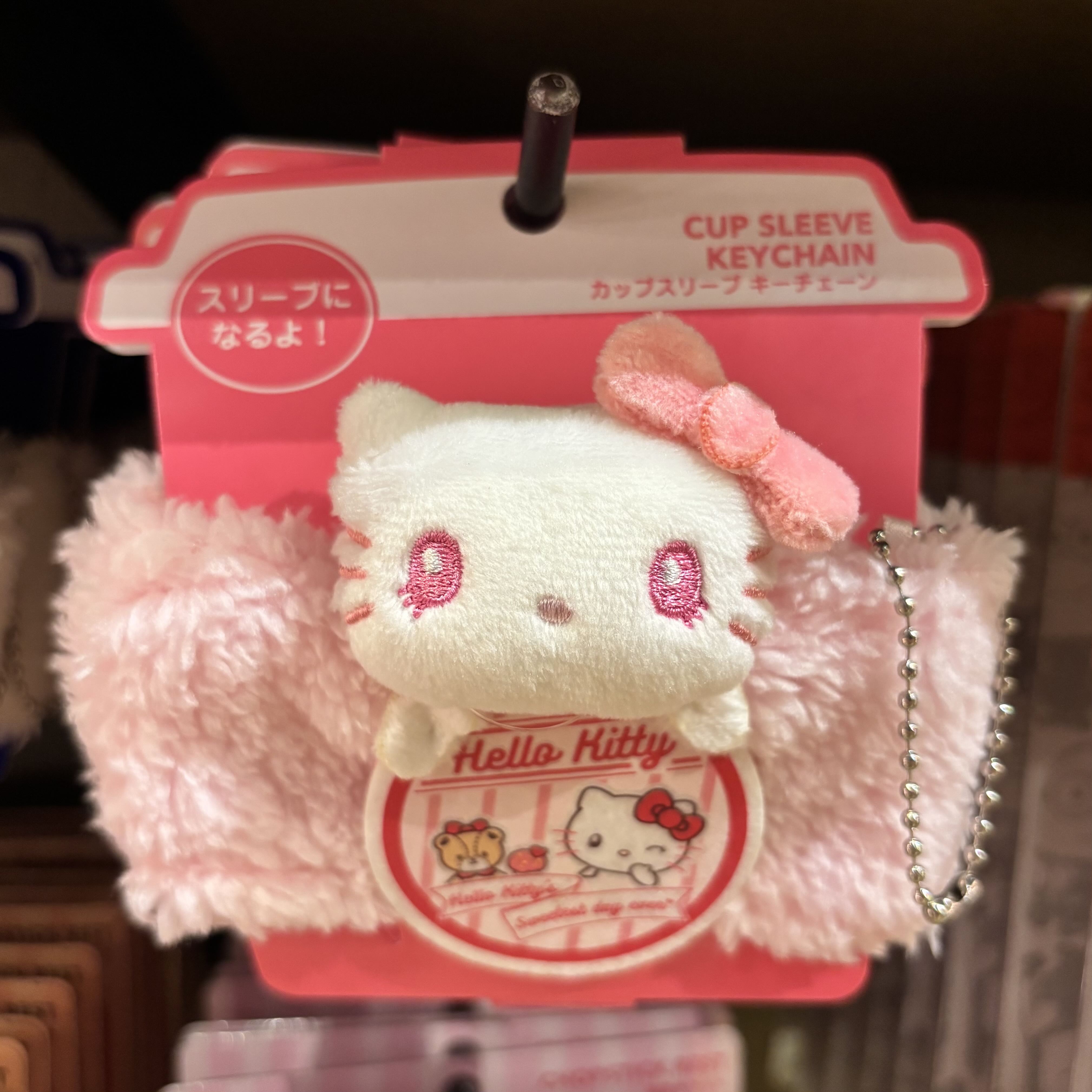 【訂貨】USJ Hello Kitty 毛毛杯套掛飾