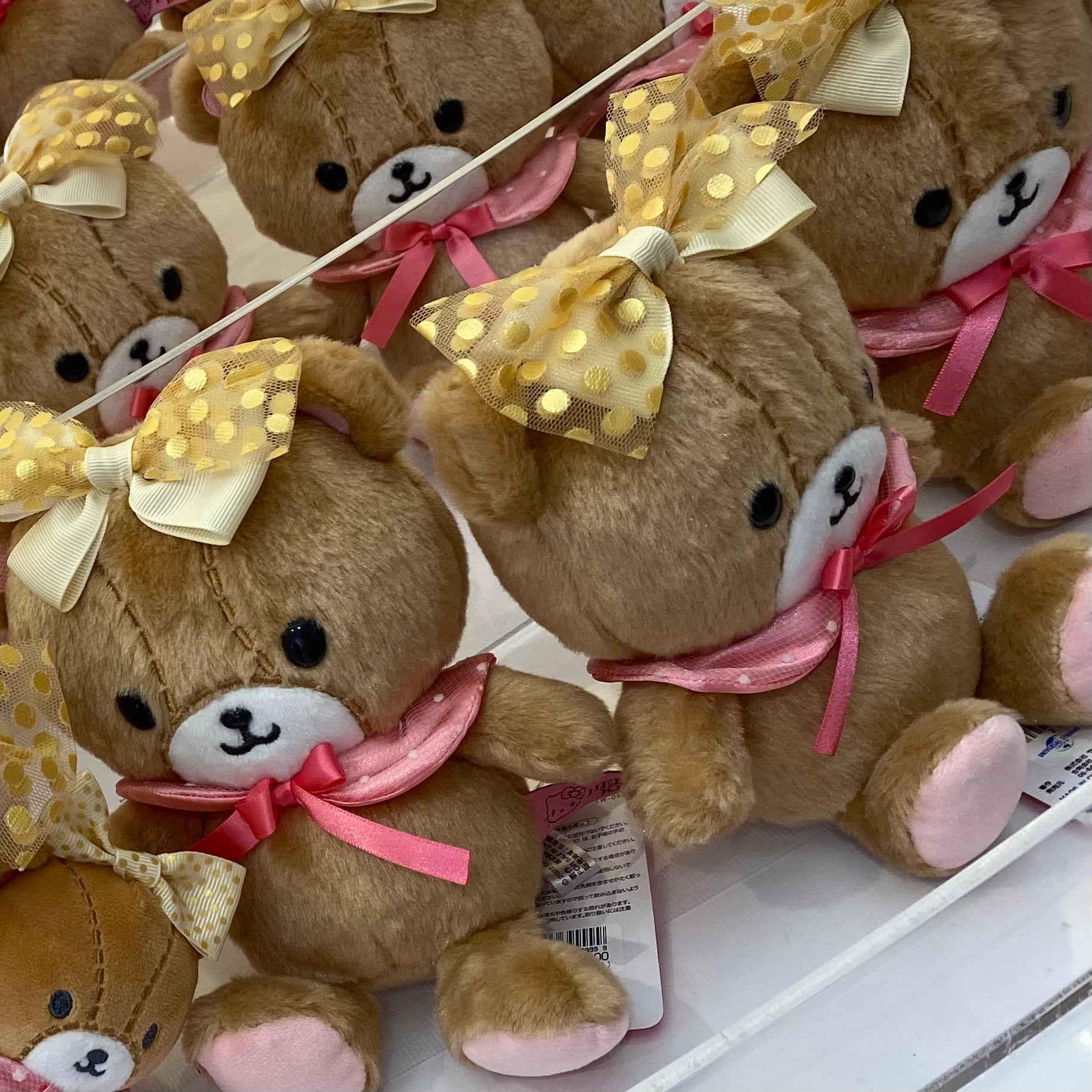 【訂貨】USJ Hello Kitty & Tiny Chum 公仔（金蝴蝶）