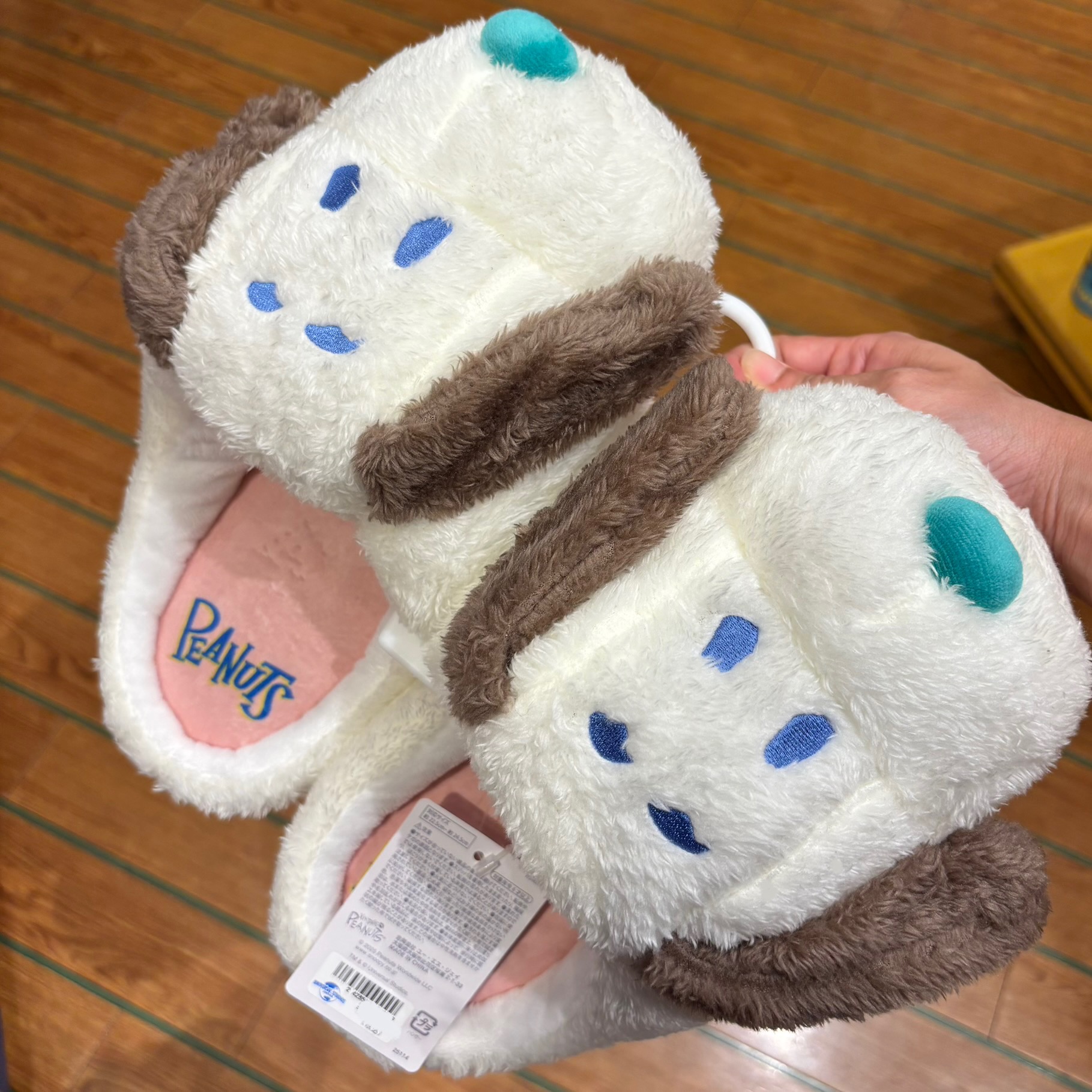 【訂貨】USJ Snoopy 毛毛拖鞋