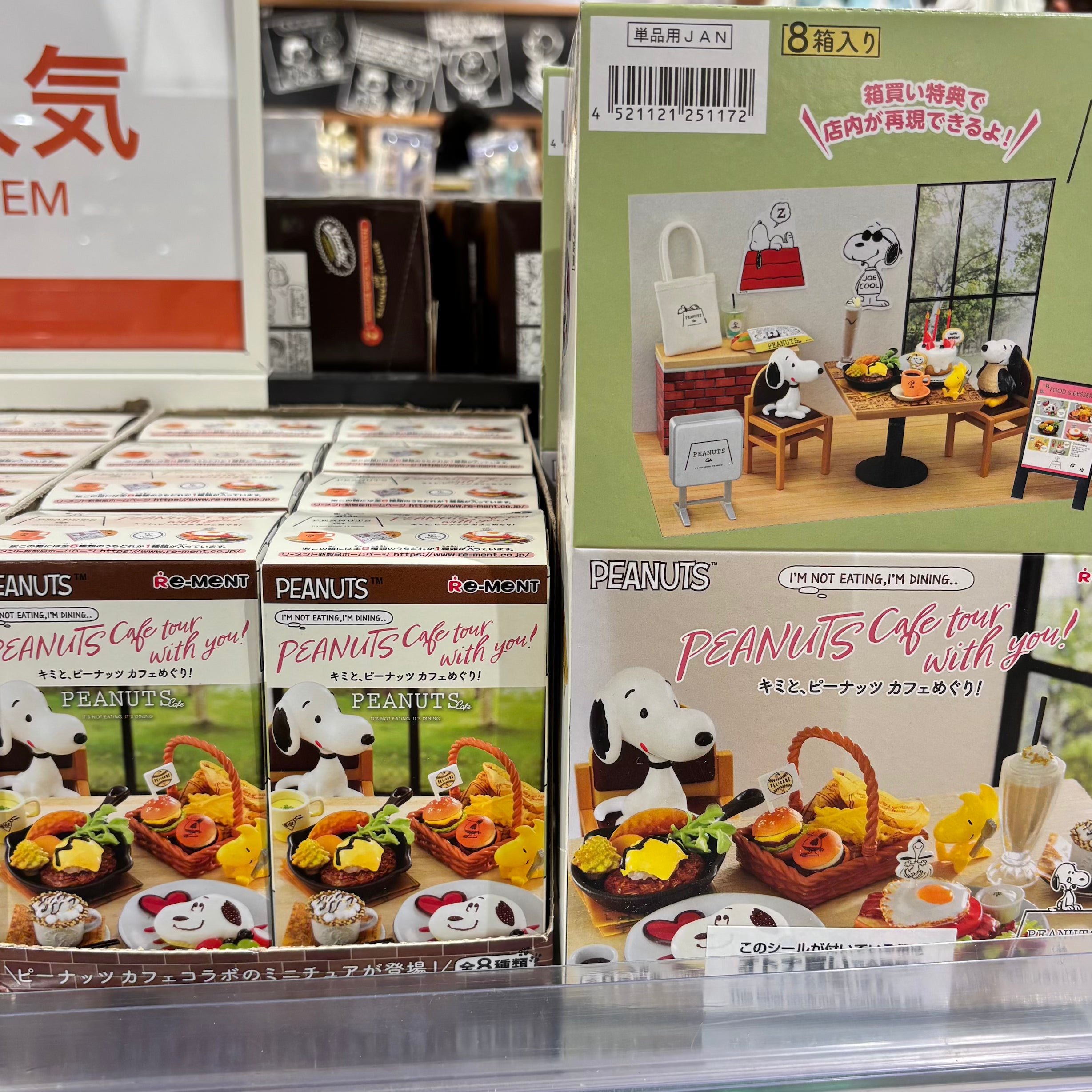 RE-MENT Miniature Peanuts Cafe Tour with You！
