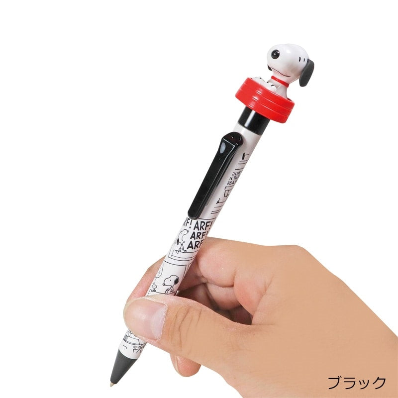 Peanuts Snoopy Action Pen