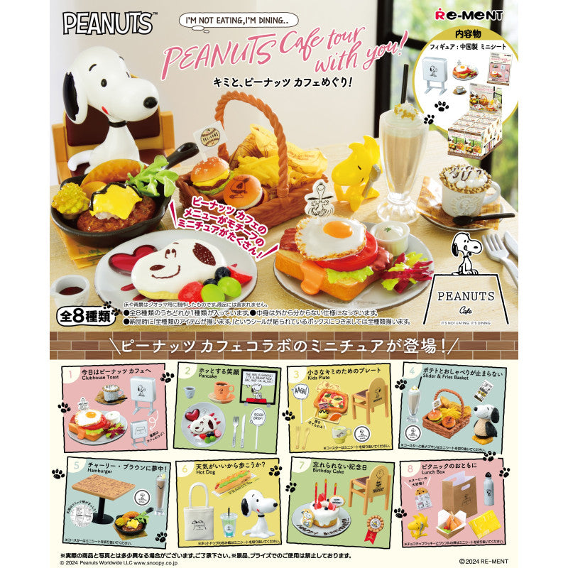 RE-MENT Peanuts Cafe Tour with You
