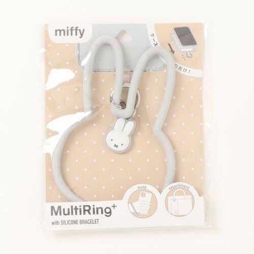 Miffy Multiring+ 手機手環