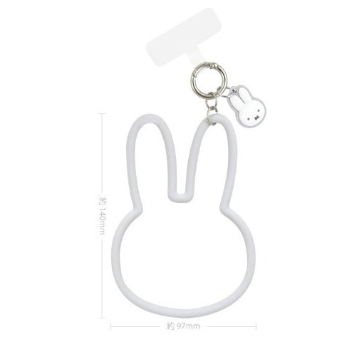 Miffy Multiring+ 手機手環