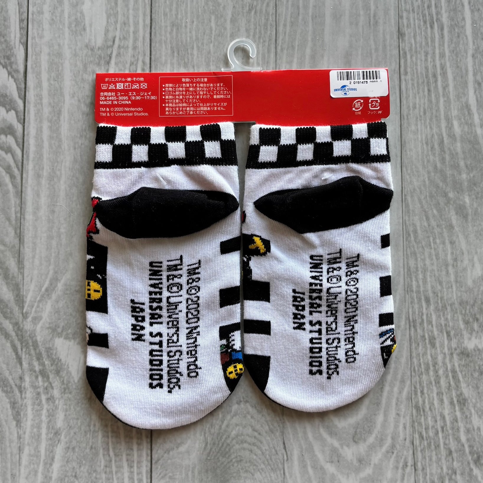USJ Mario Kart 小童襪