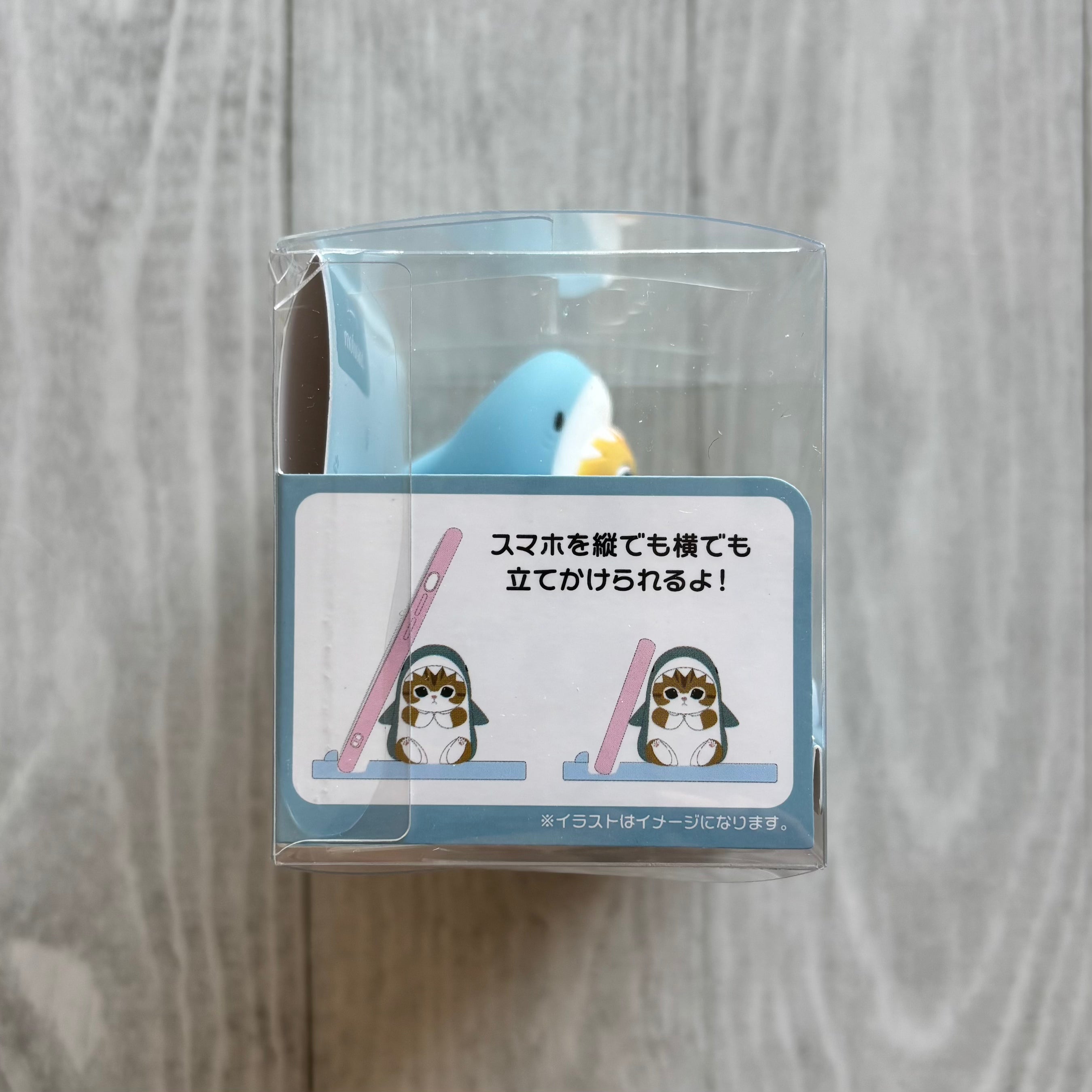 Mofusand 鯊魚貓 手機座 電話座