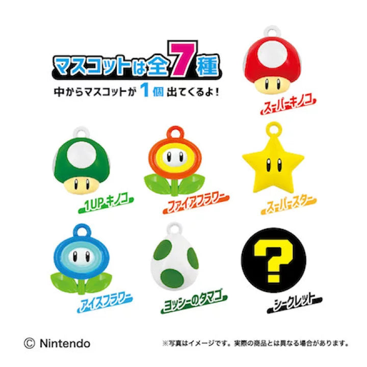 【訂貨】任天堂 Super Mario Bath Bomb Bath Ball 泡泡浴球 (問號方塊)